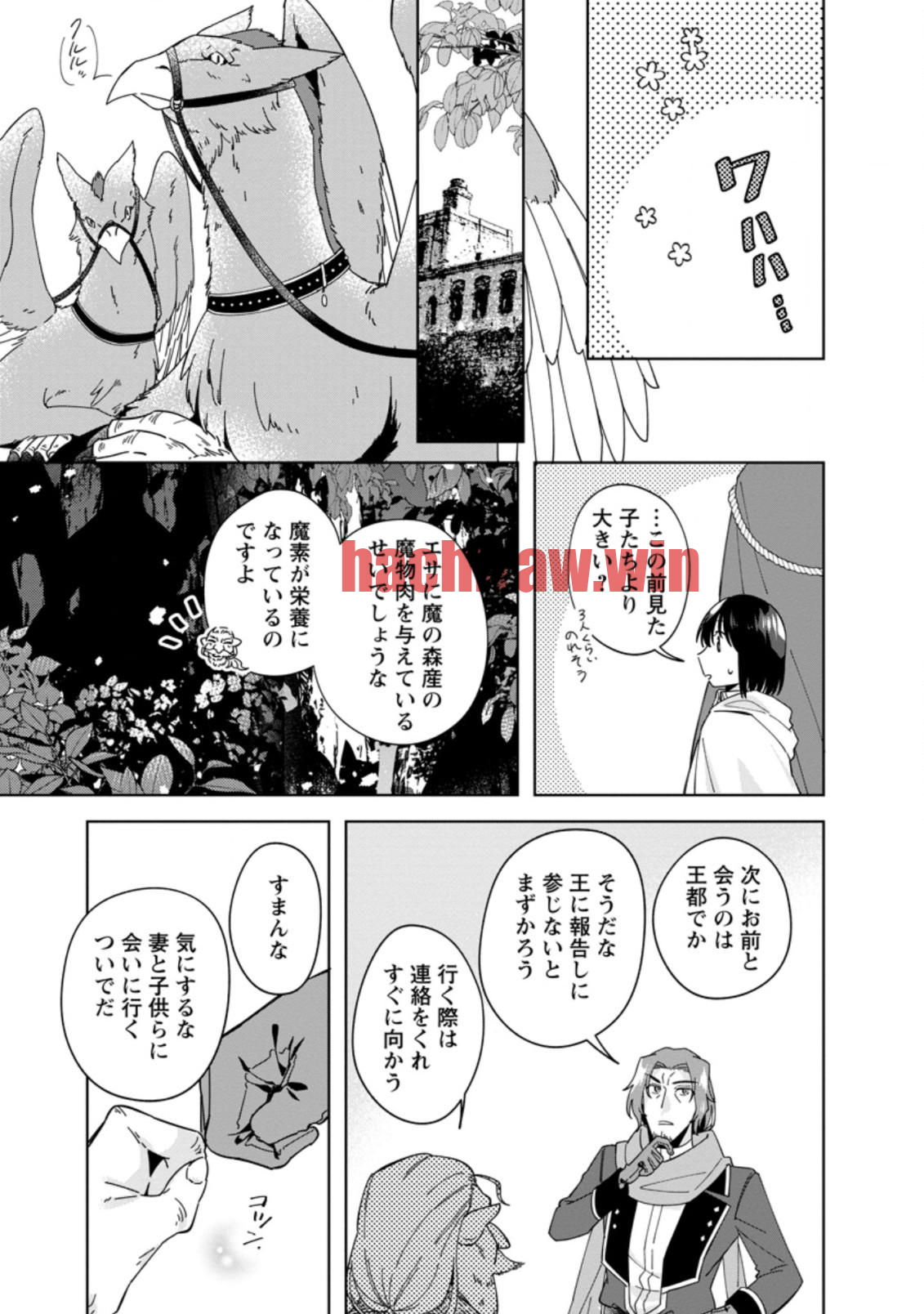 img 12