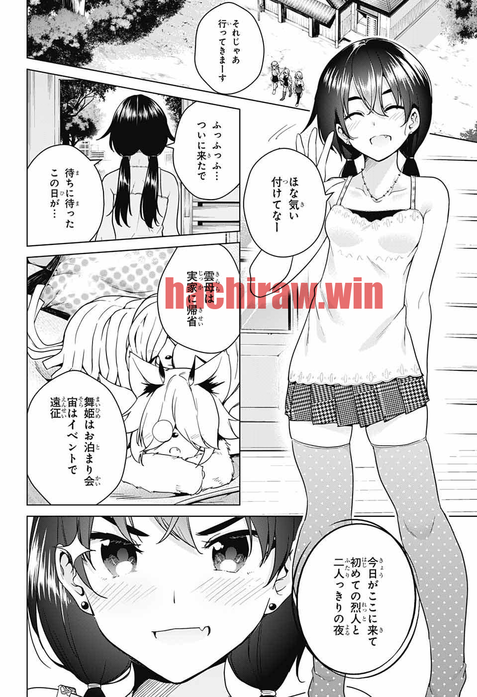 img 1