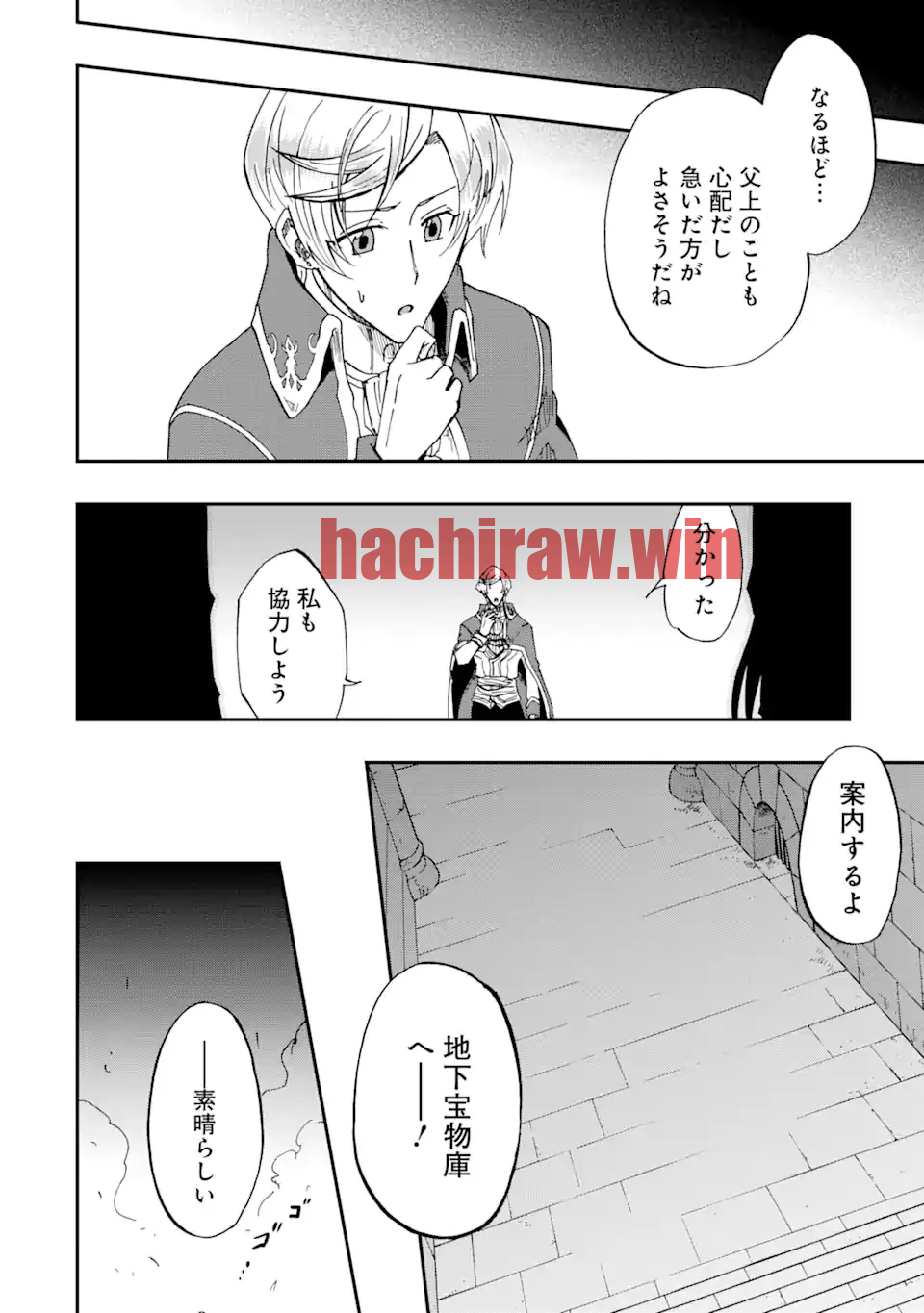 img 1