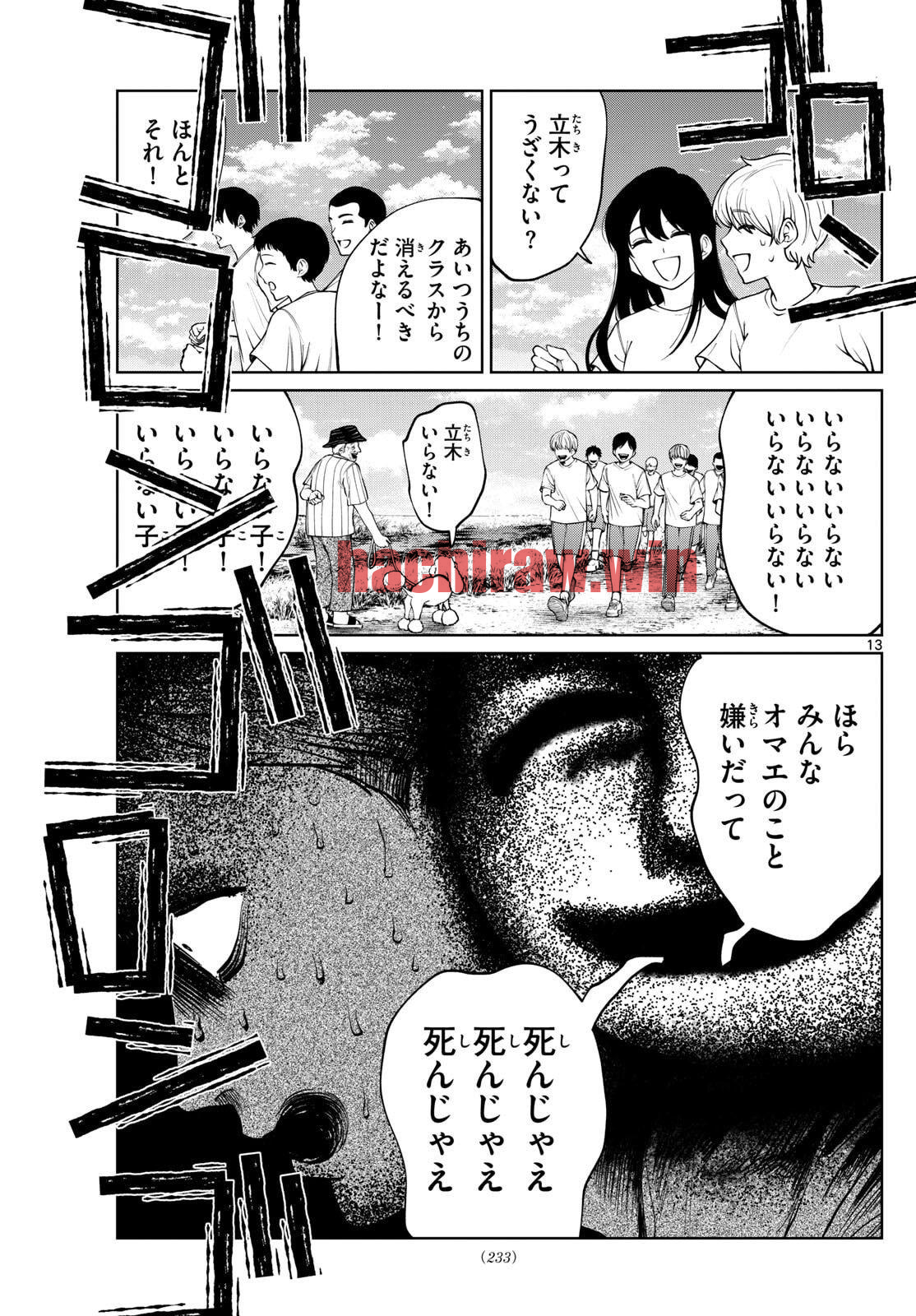 img 12