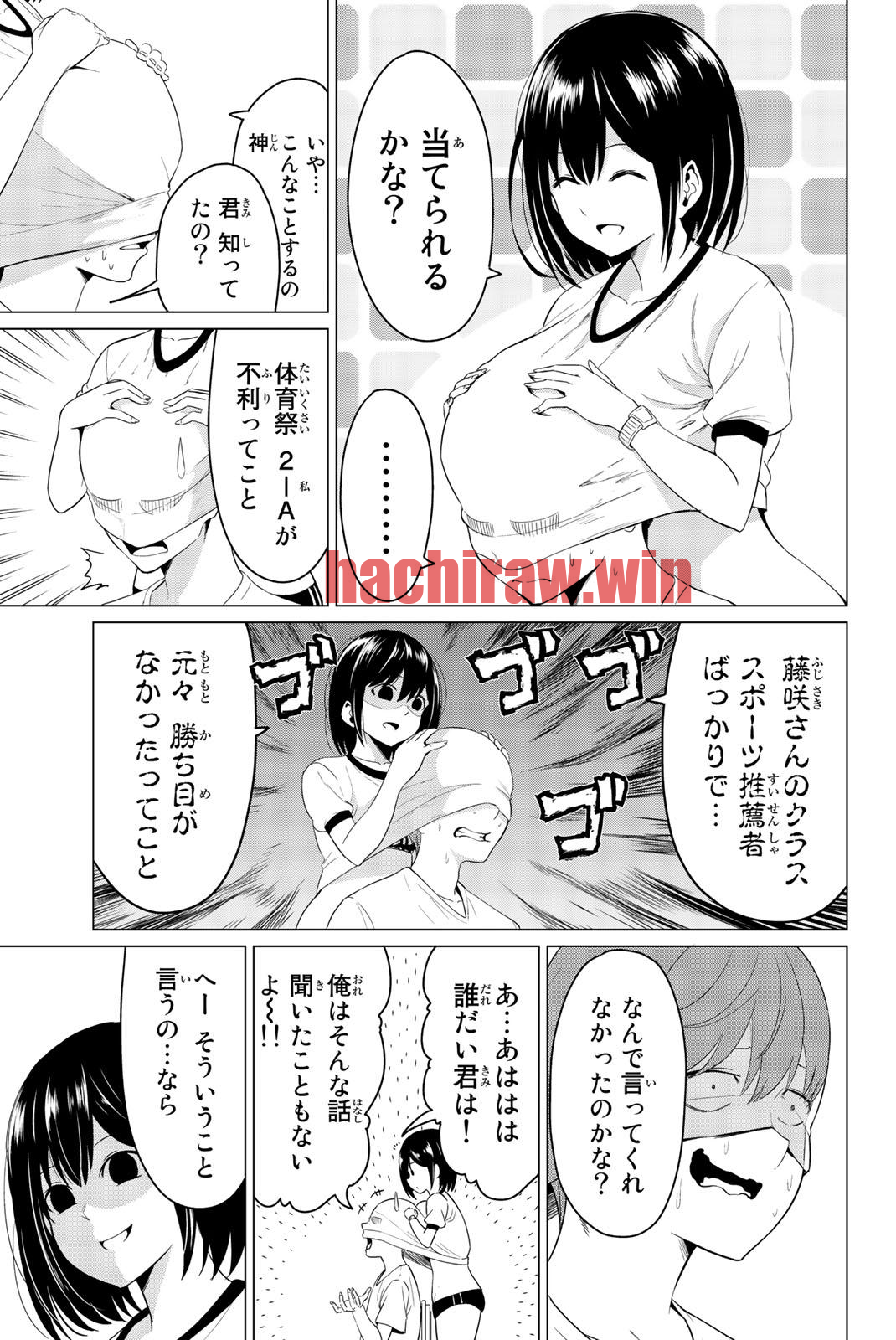 img 4