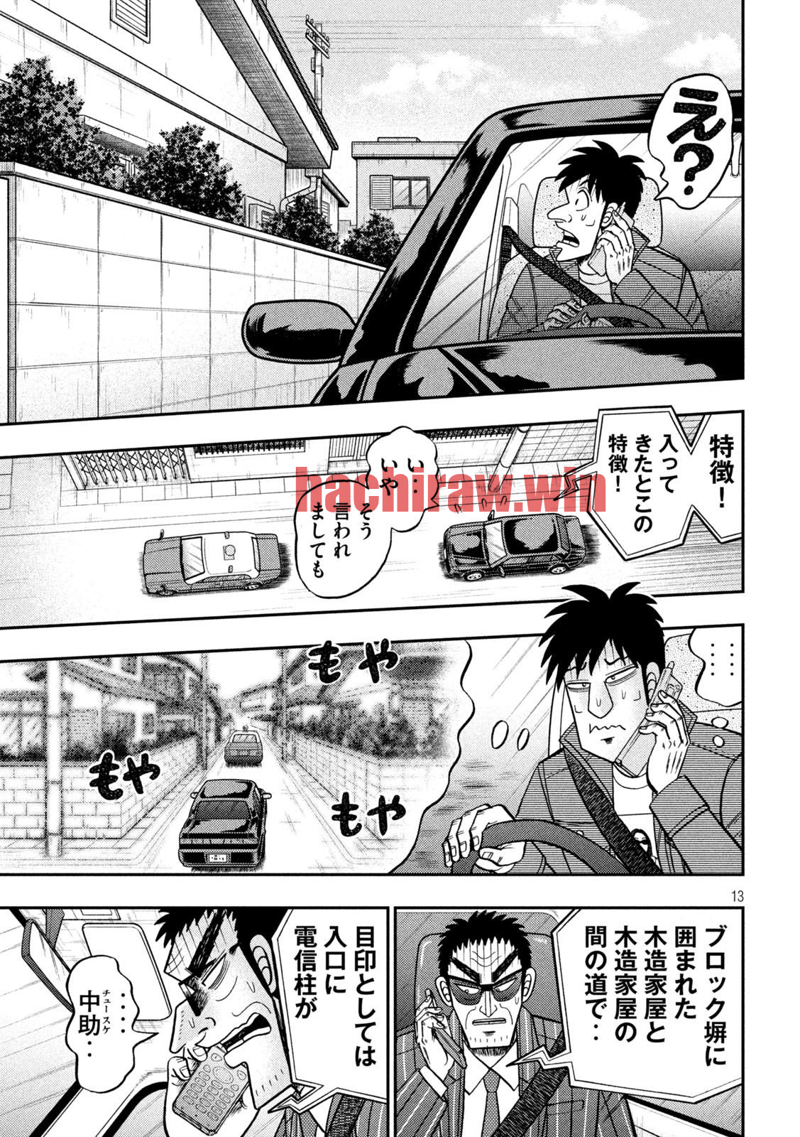 img 12