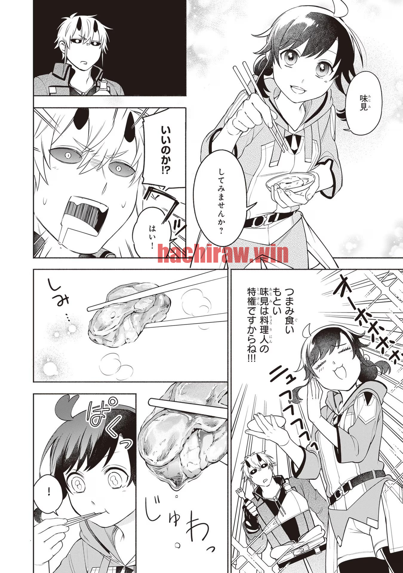img 7