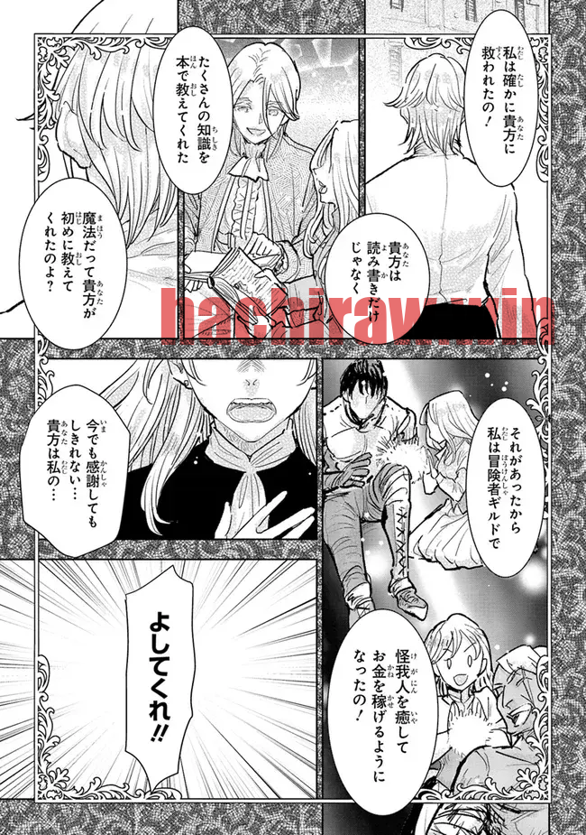 img 9