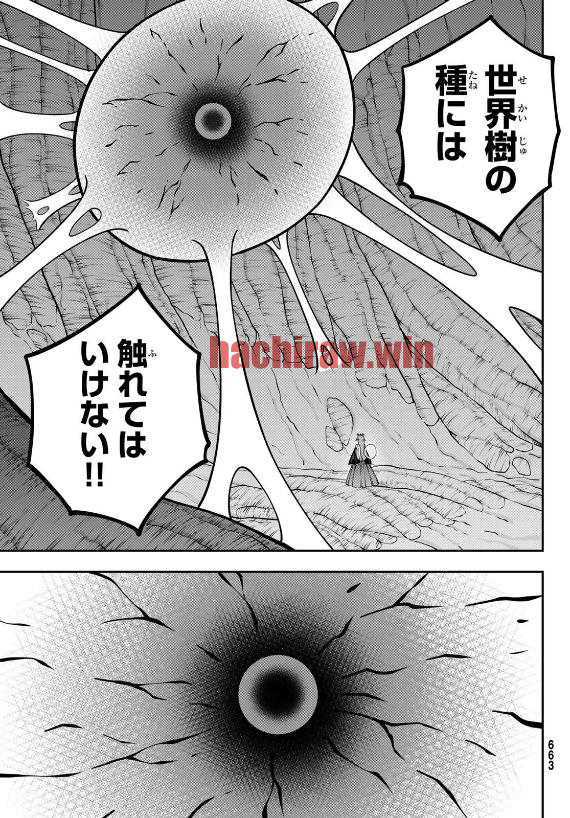 img 30
