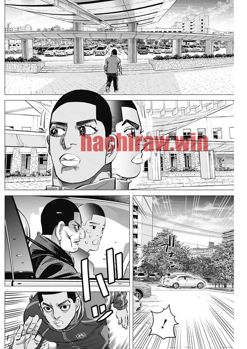 img 9