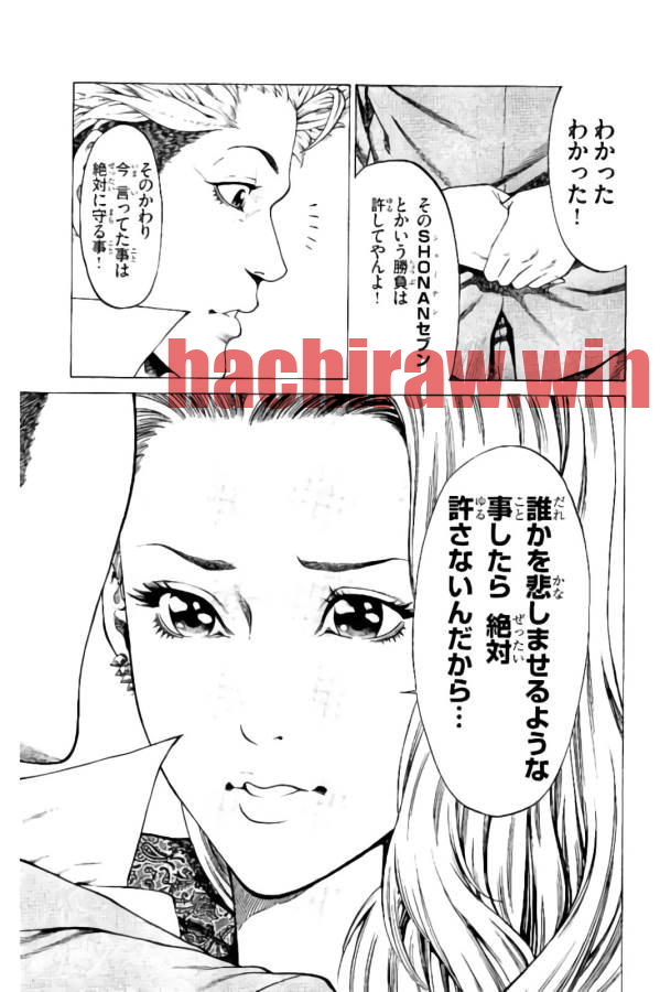 img 22