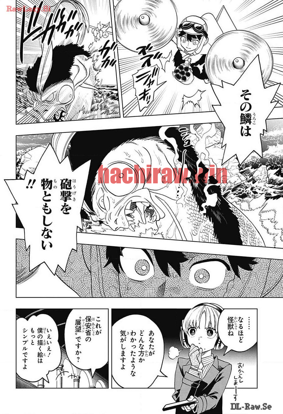img 15