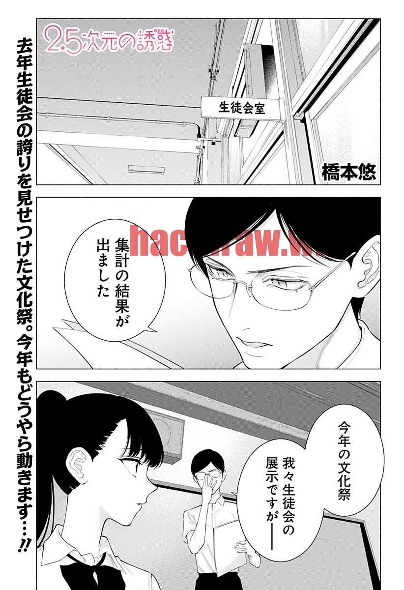 img 0