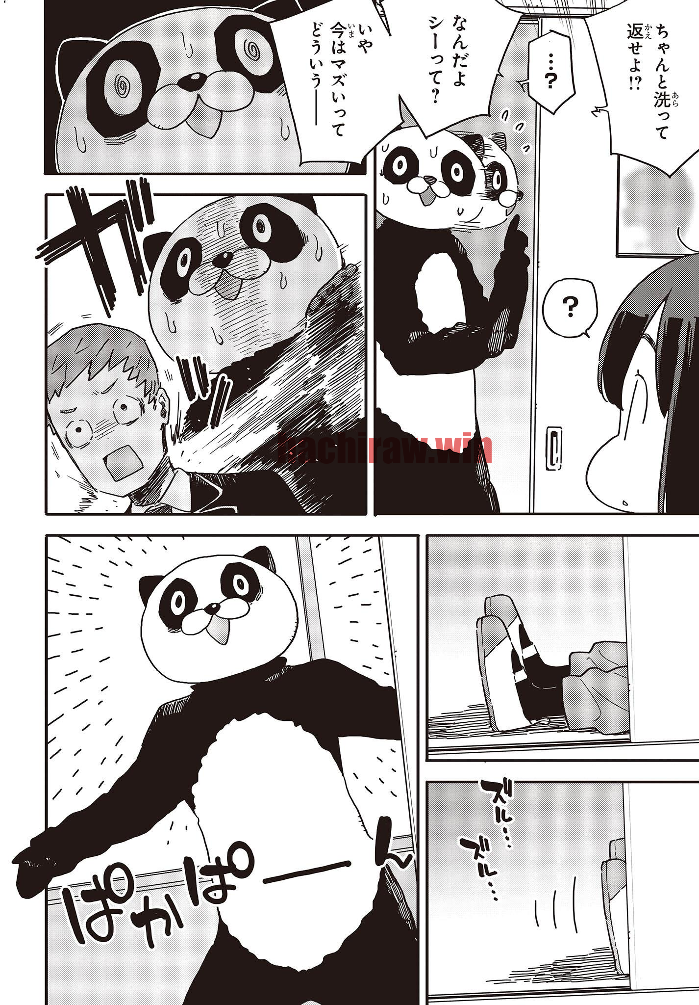 img 9