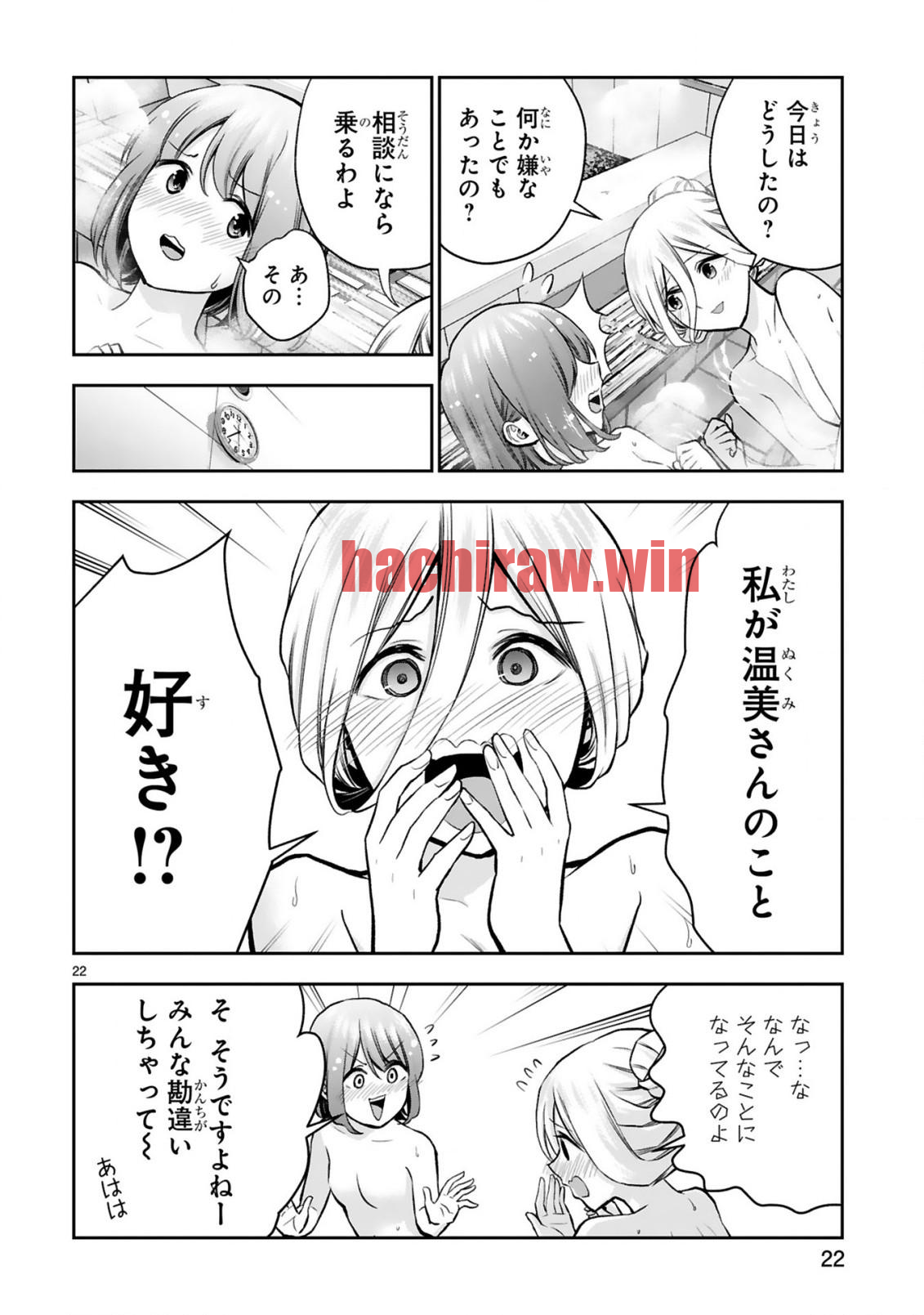 img 21