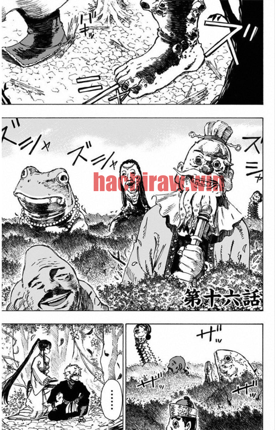 img 0