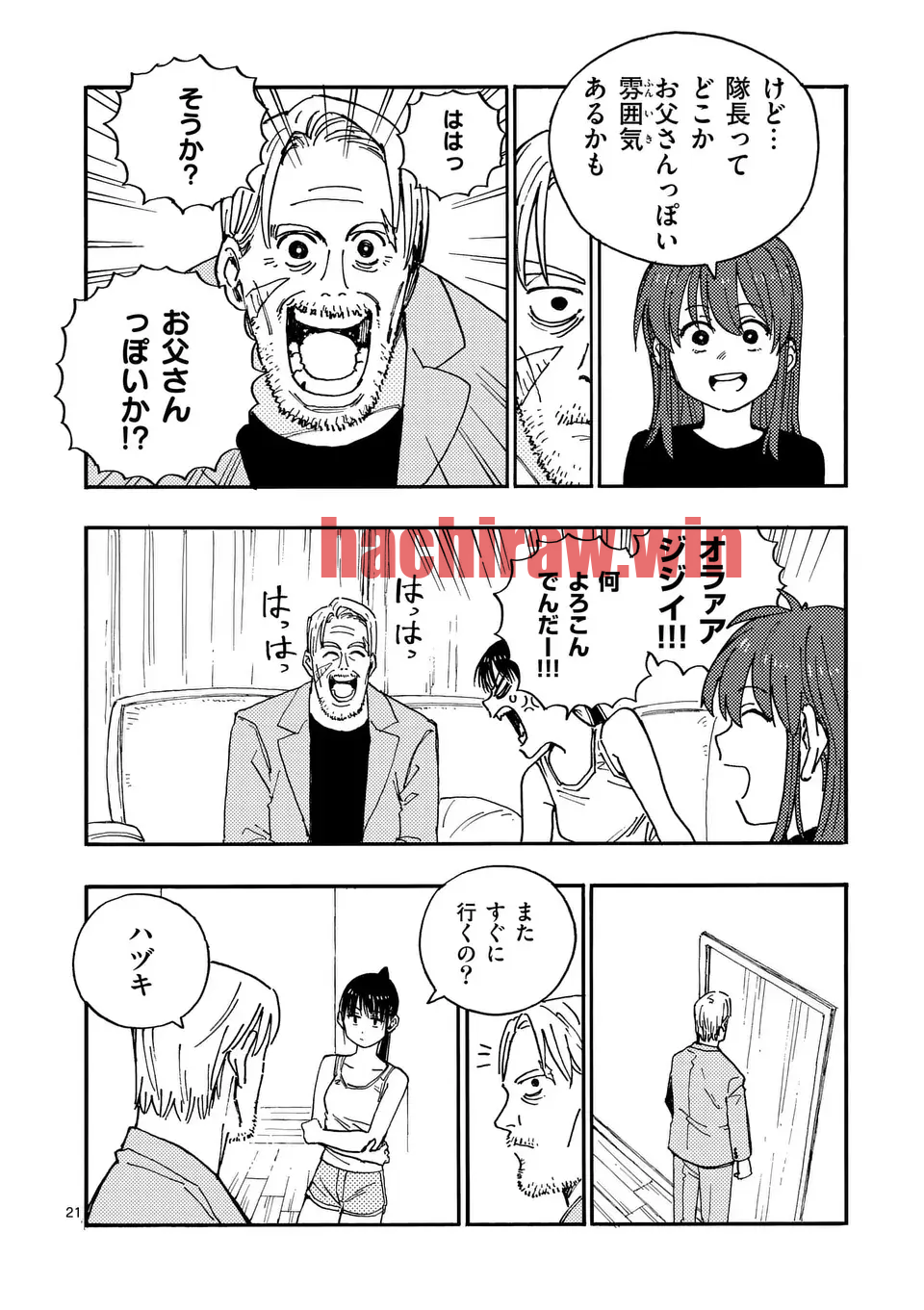 img 9