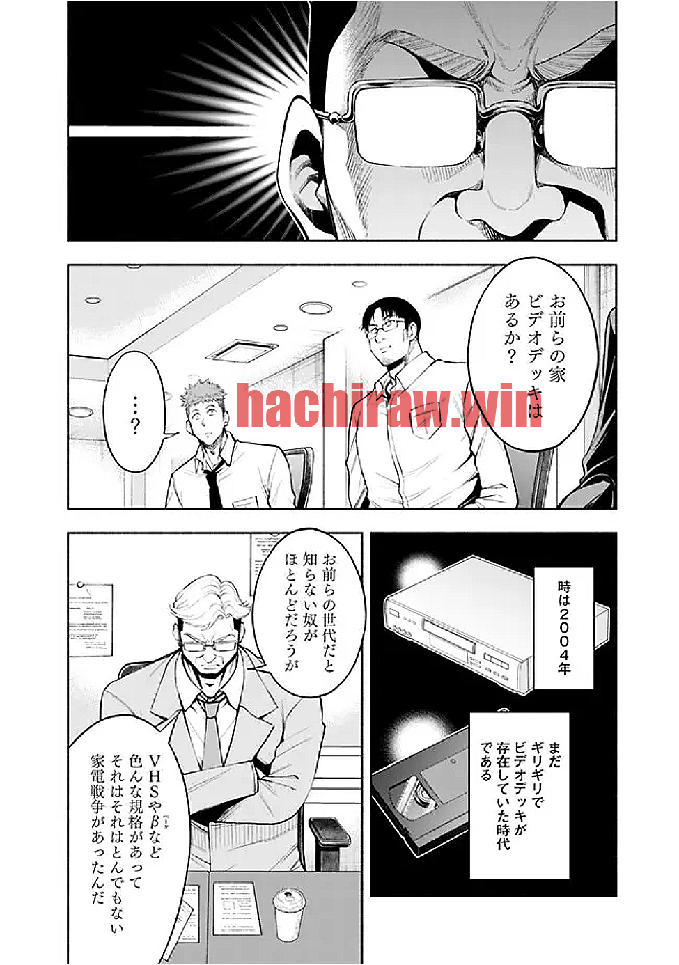 img 9