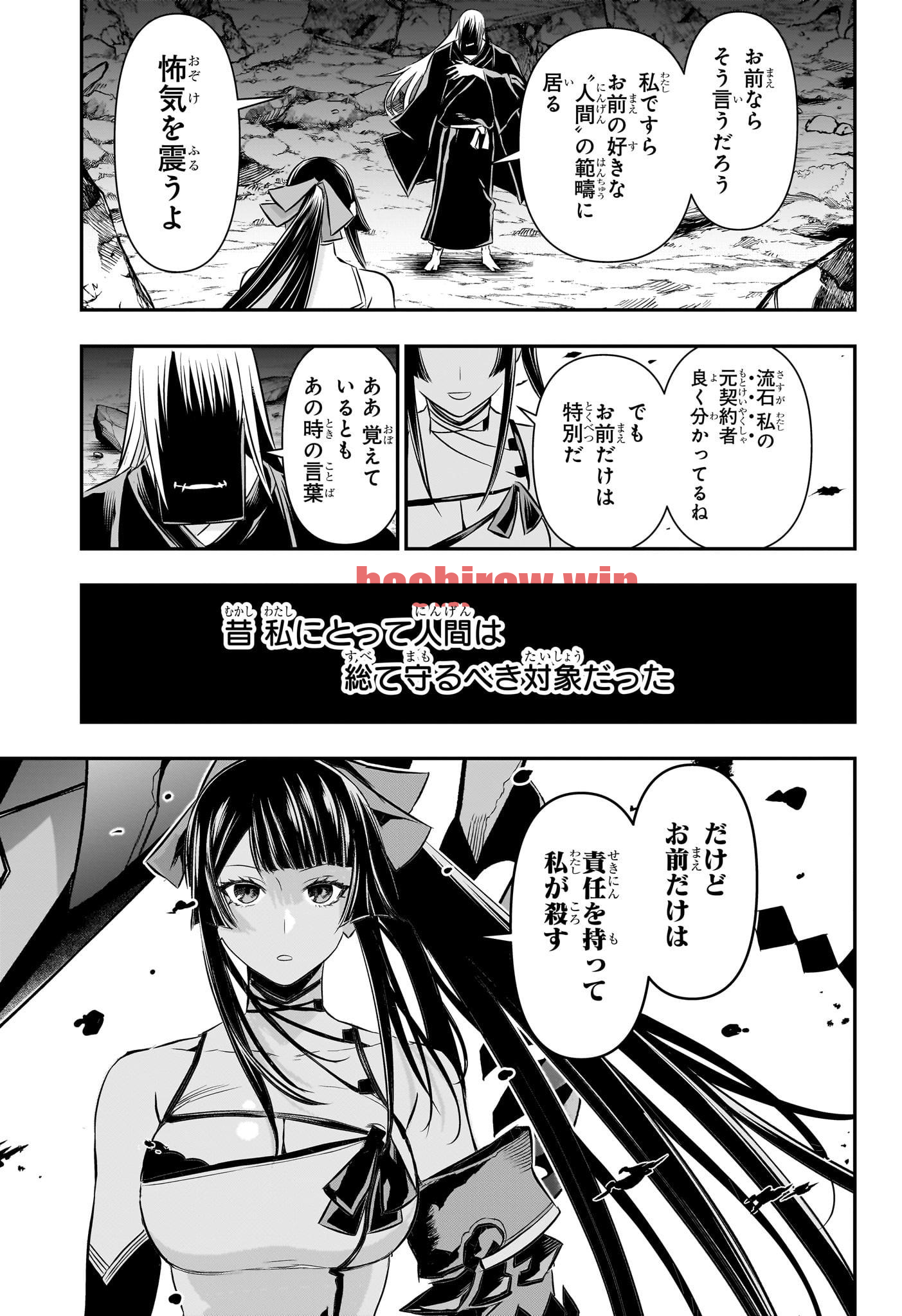 img 4