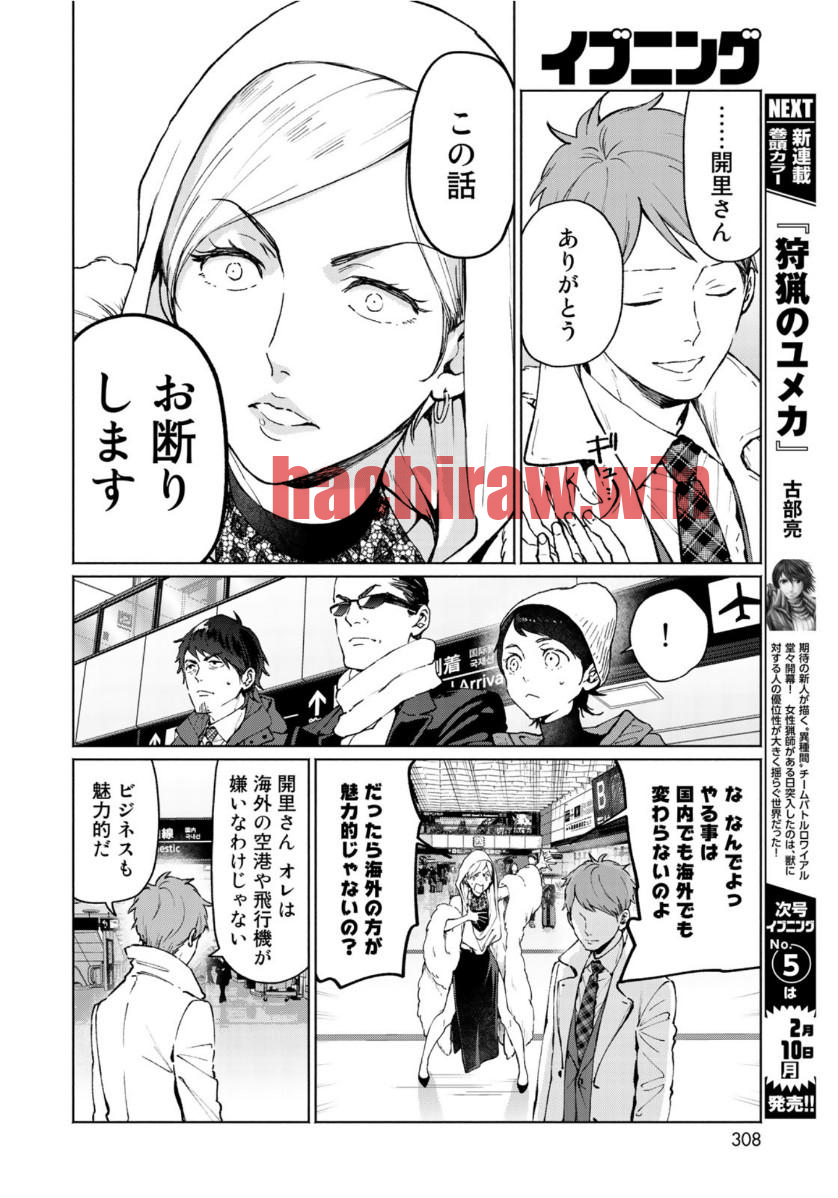 img 25