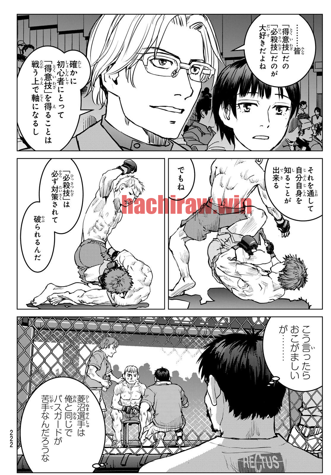 img 37