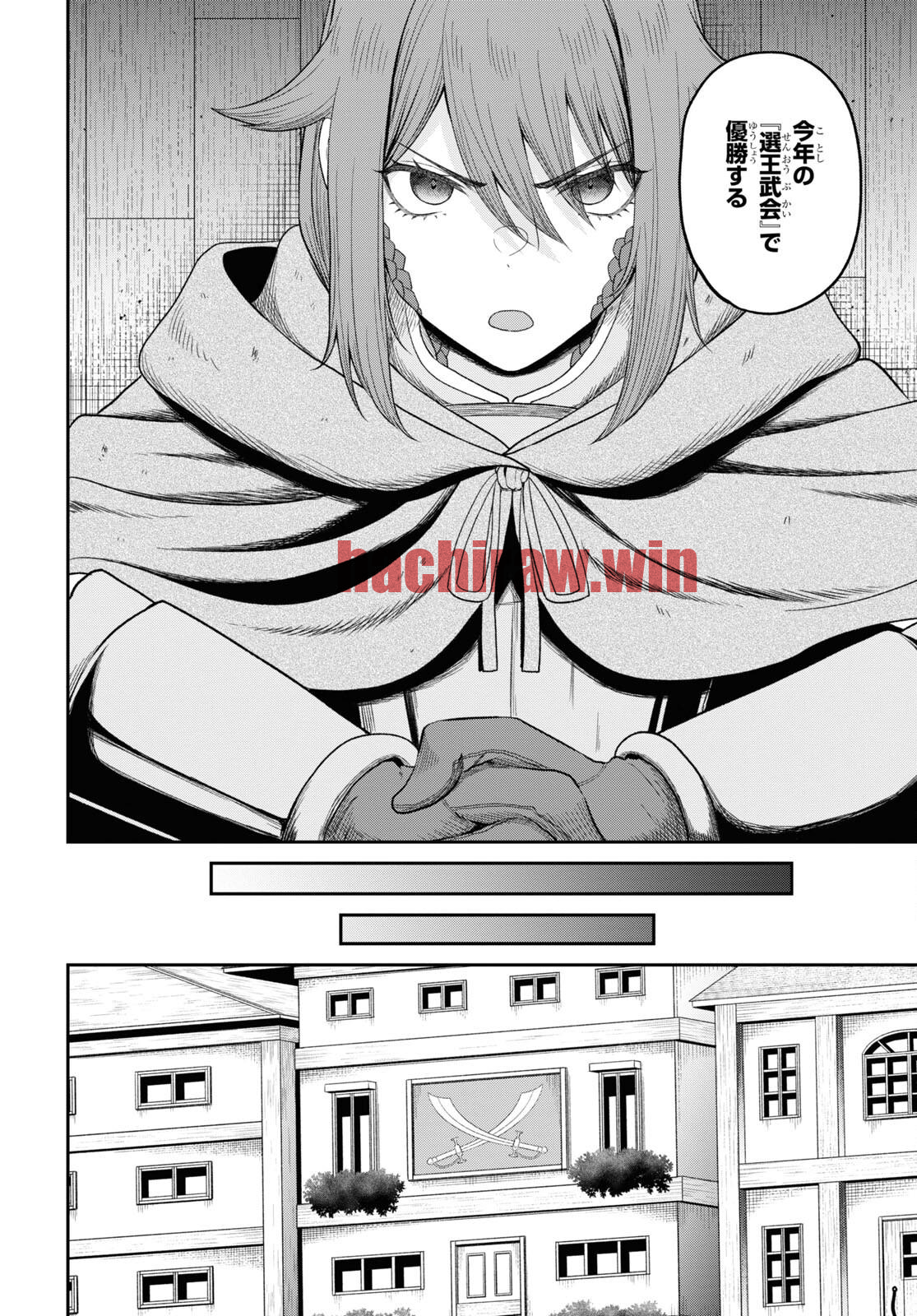 img 7