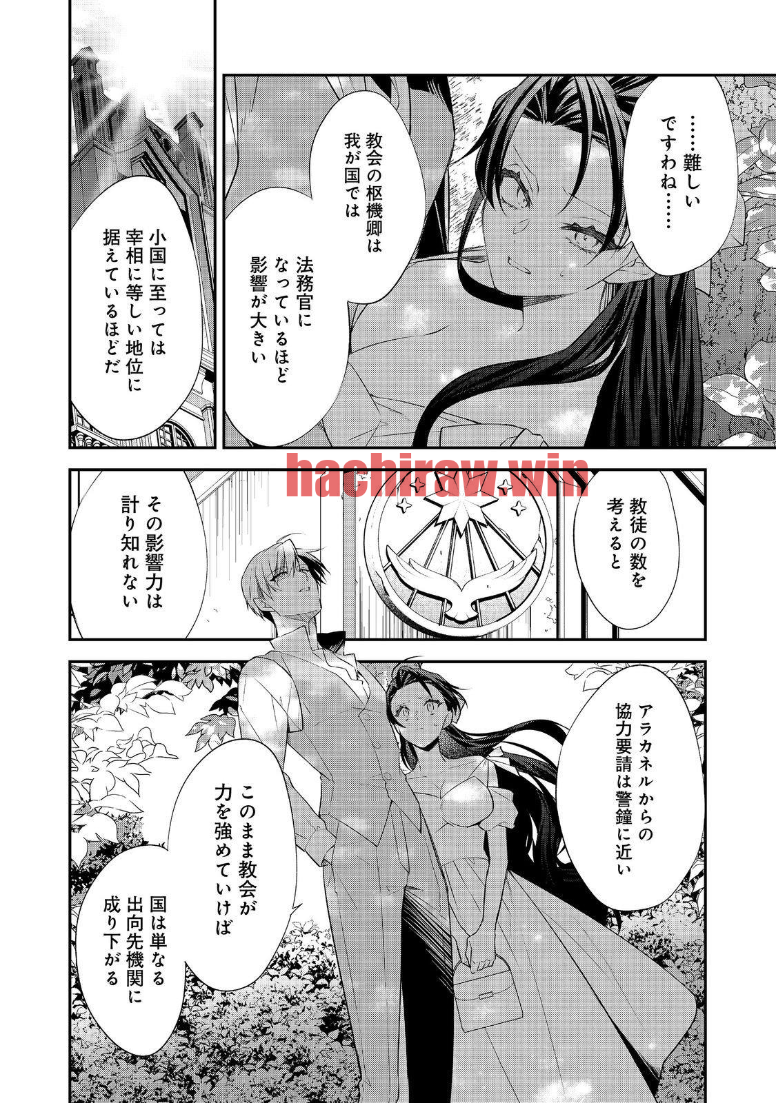 img 5