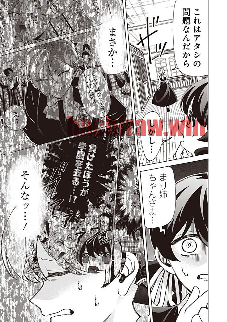 img 2