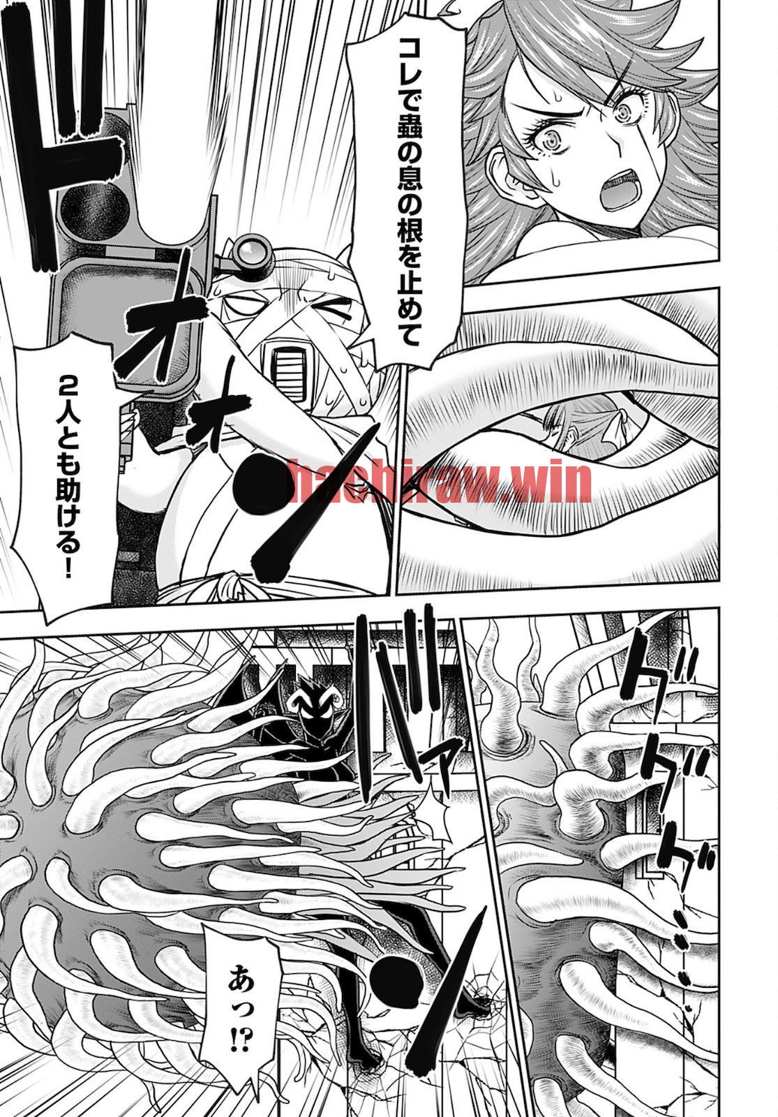 img 17