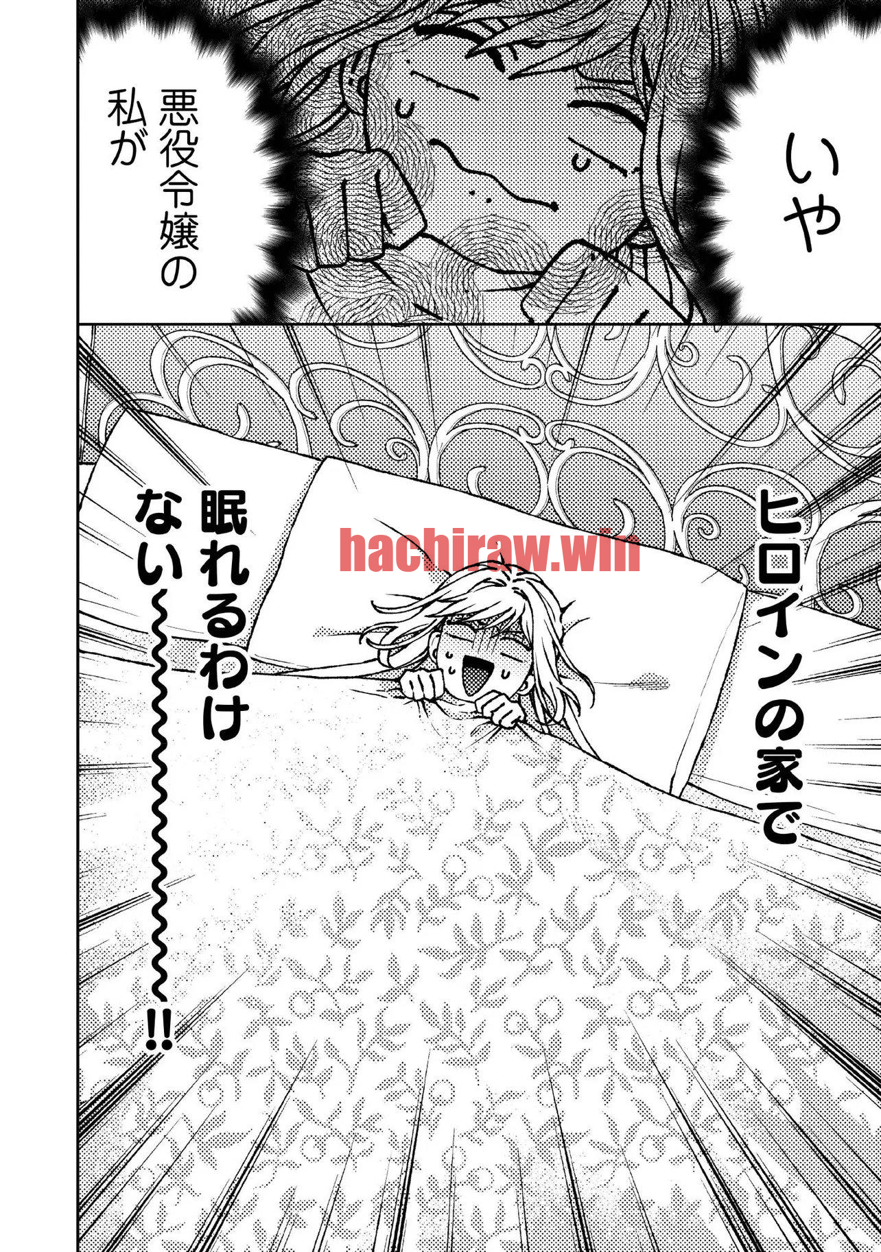 img 5