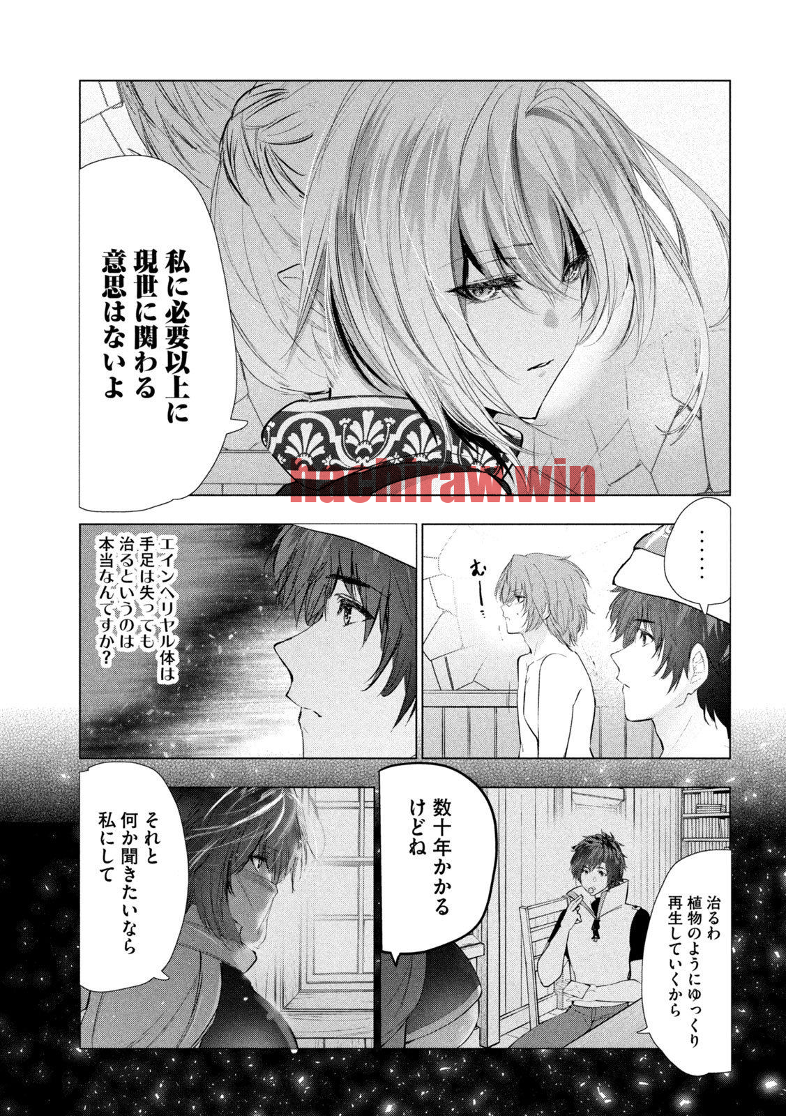 img 12