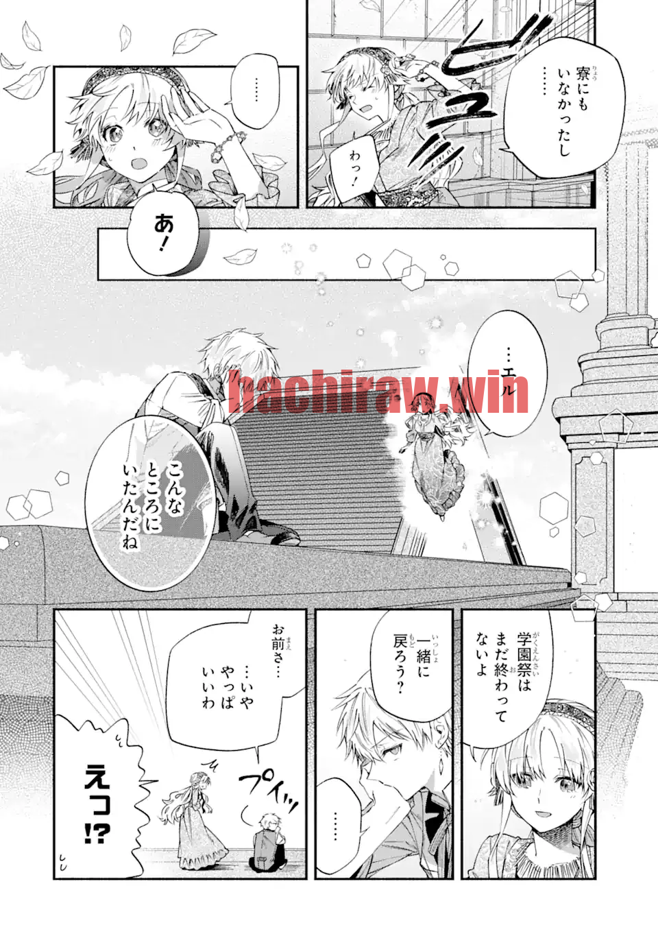 img 1