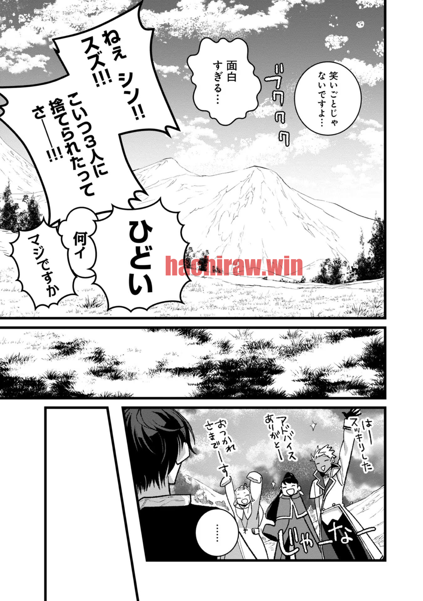 img 24