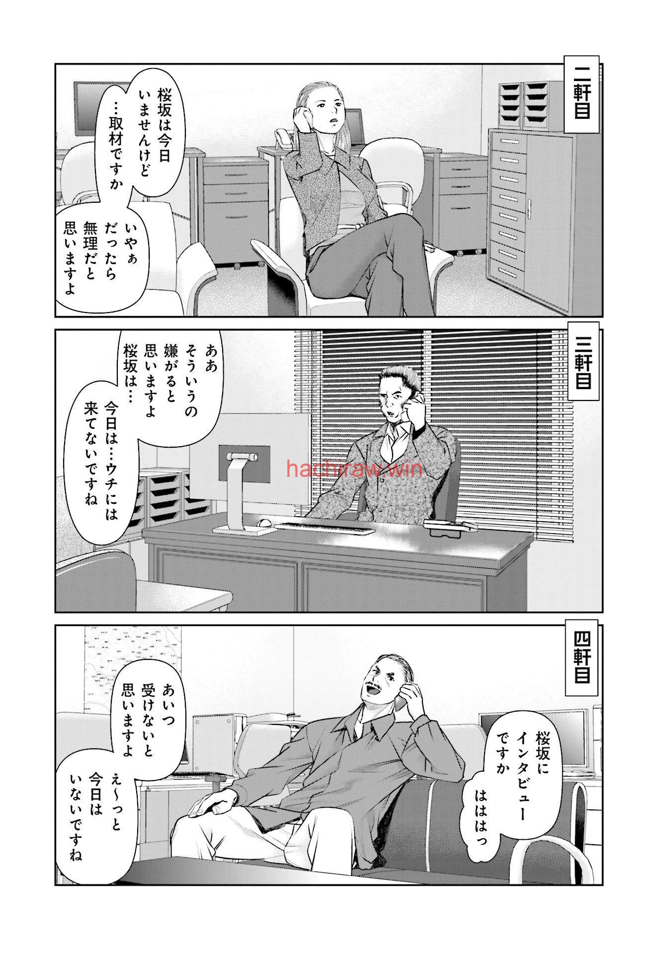img 11