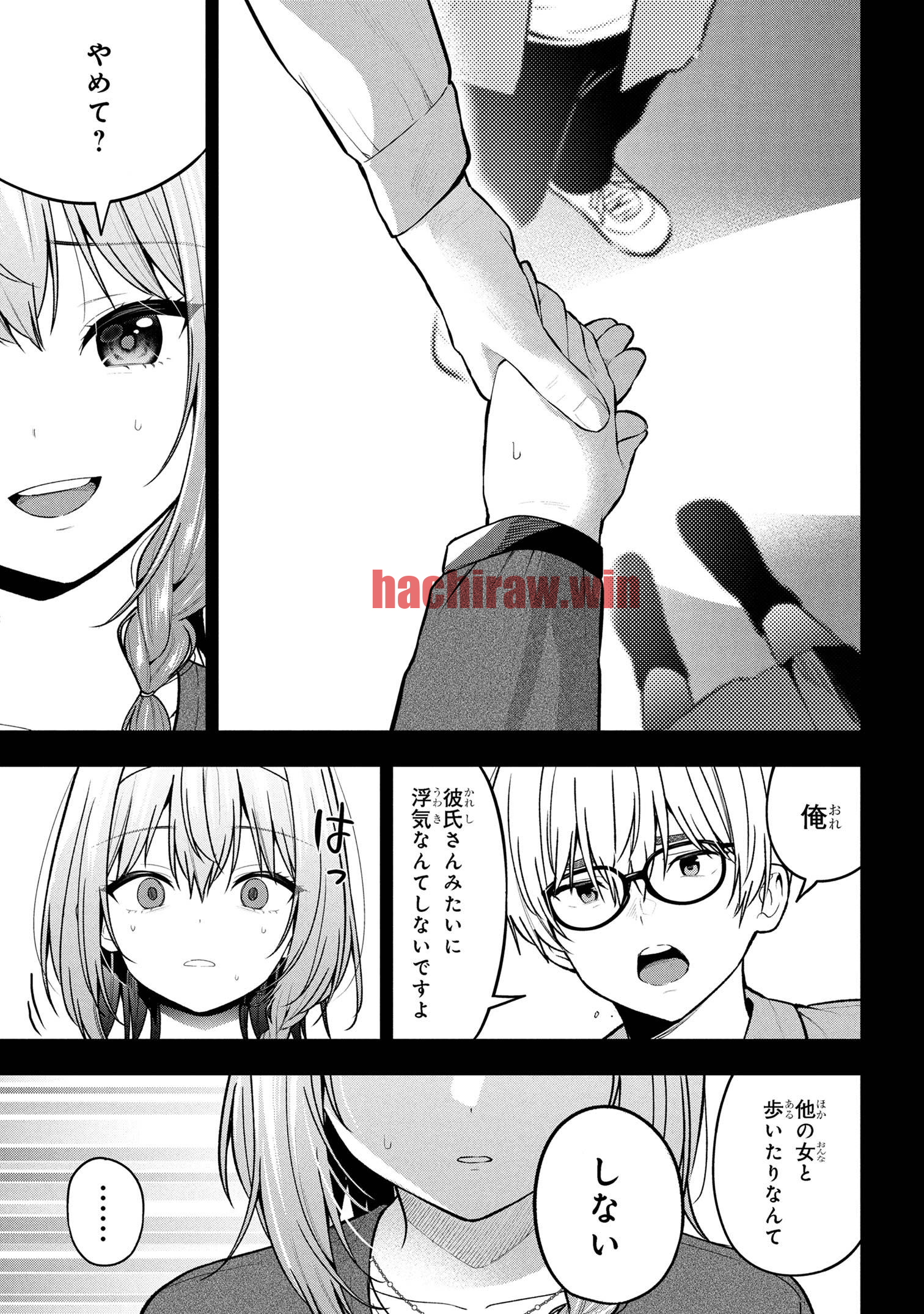 img 30