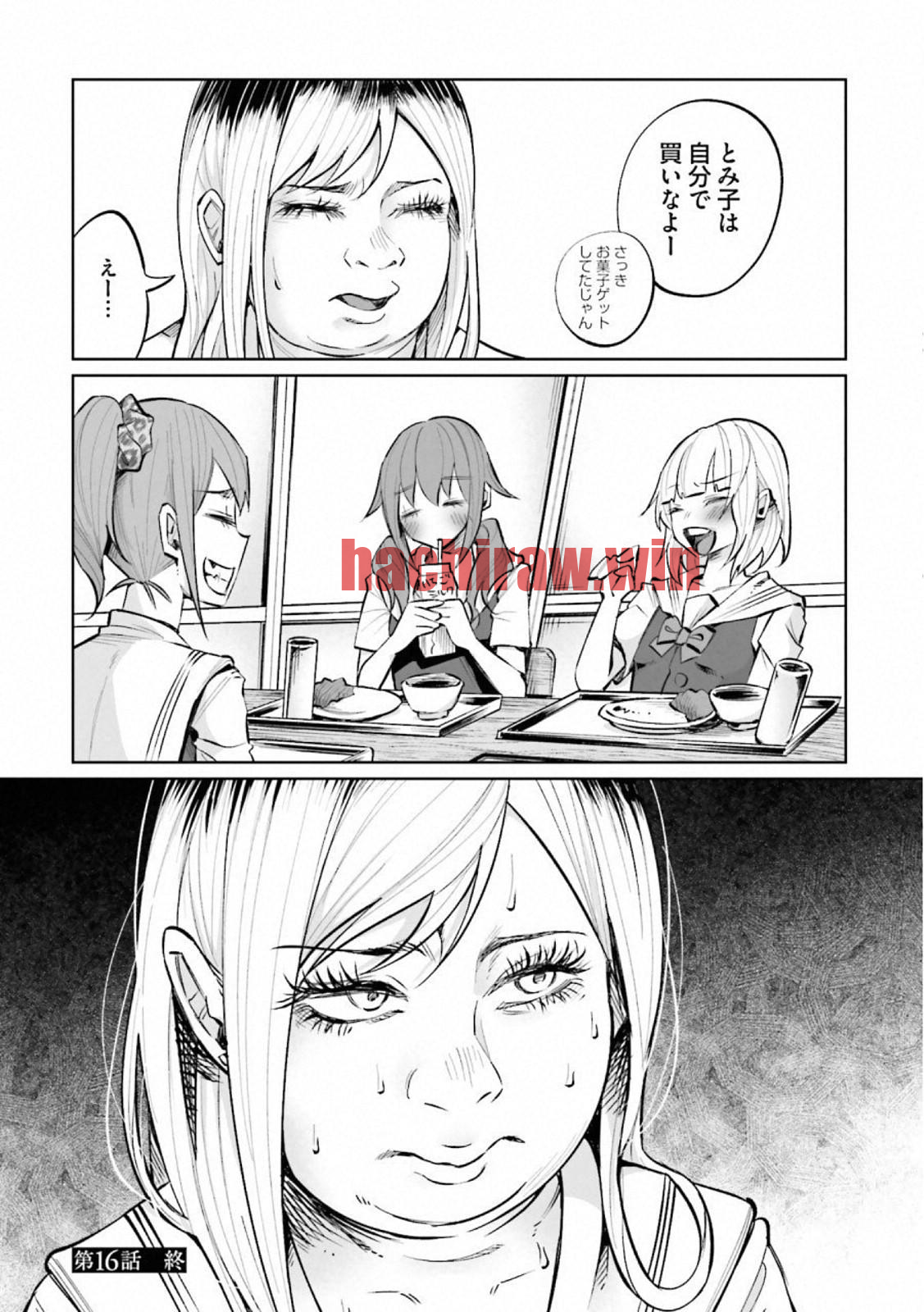 img 23