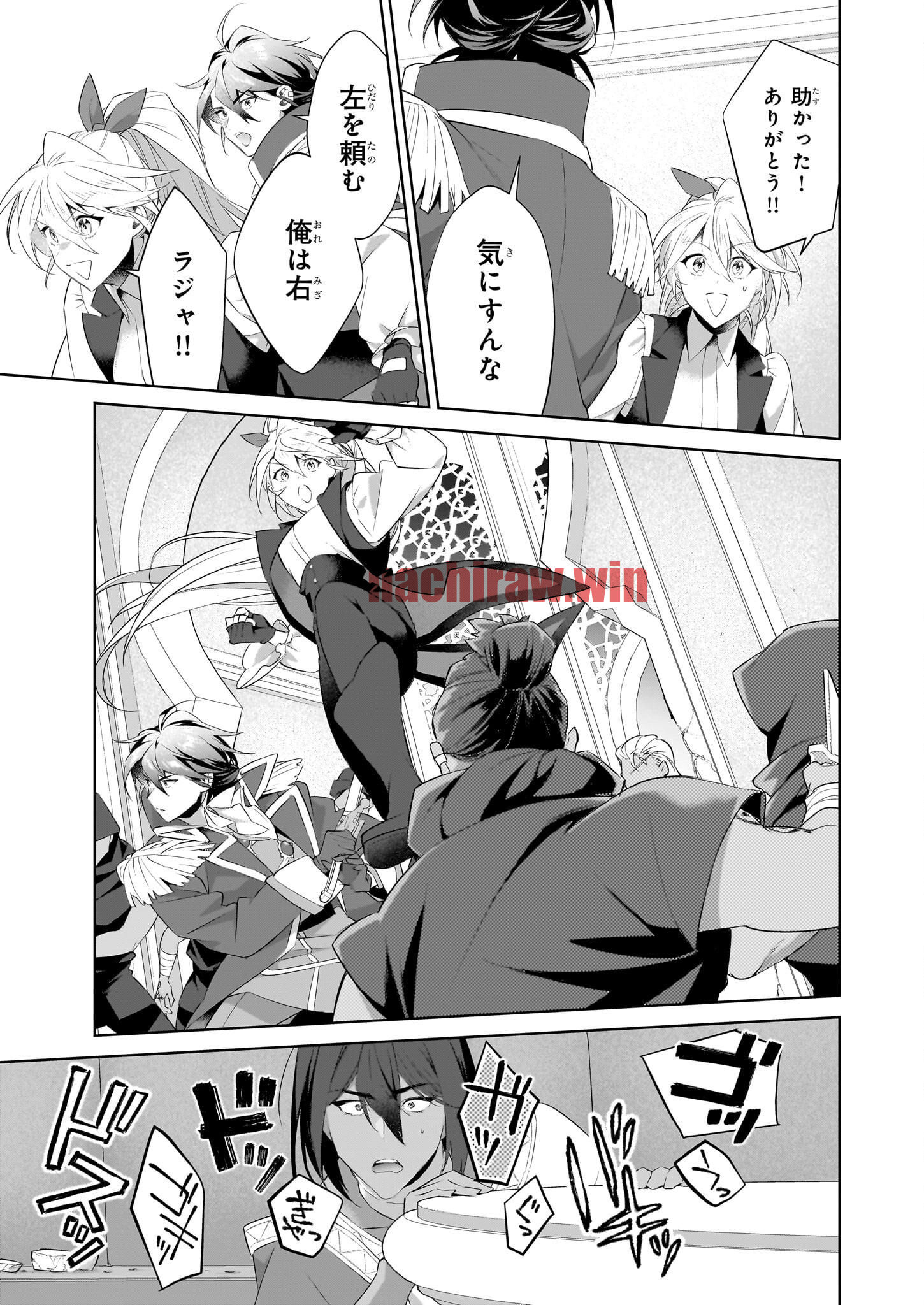img 4