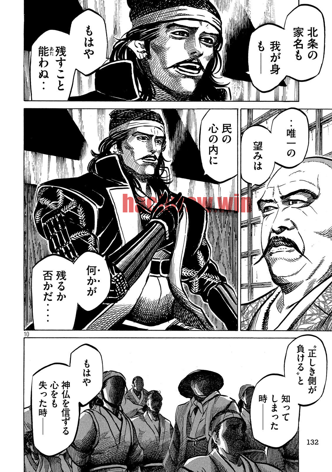 img 9