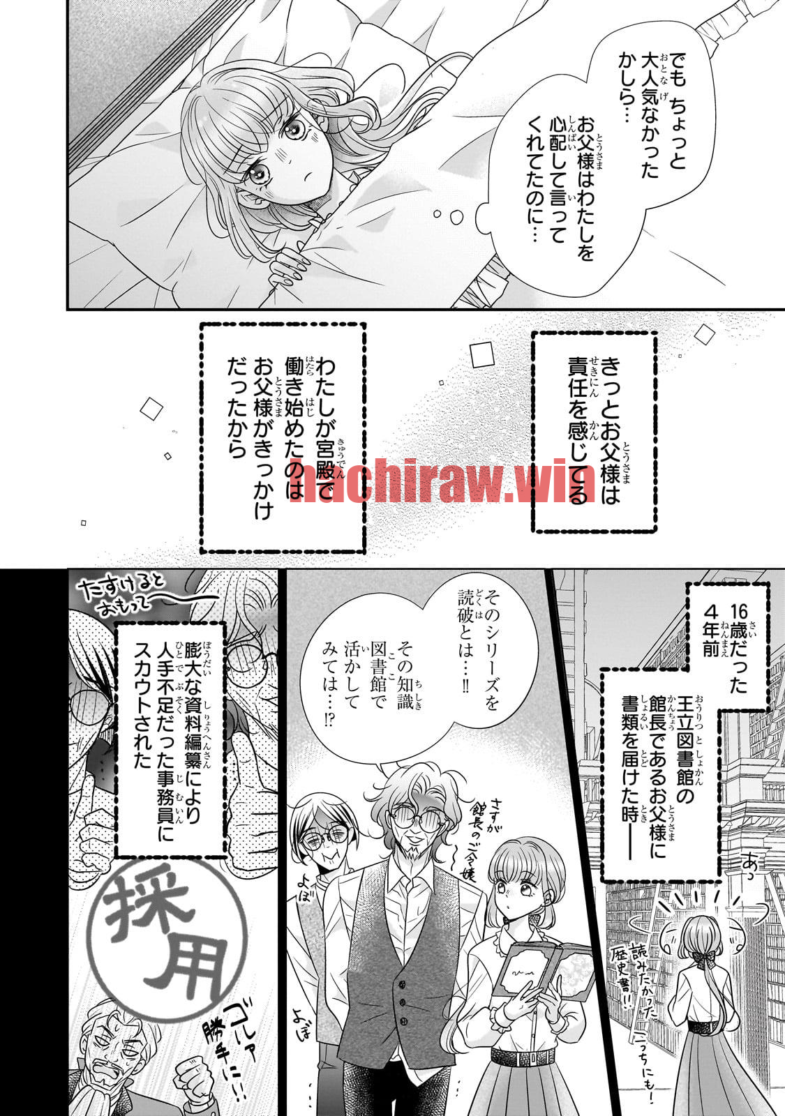 img 13