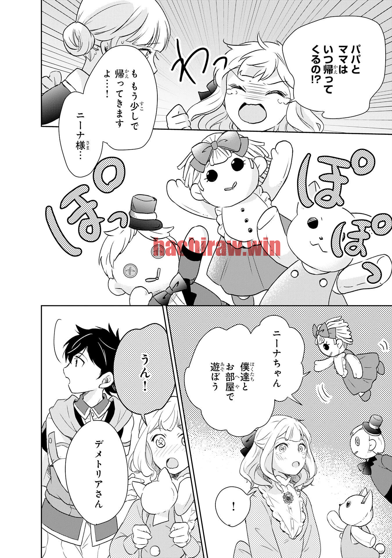 img 9