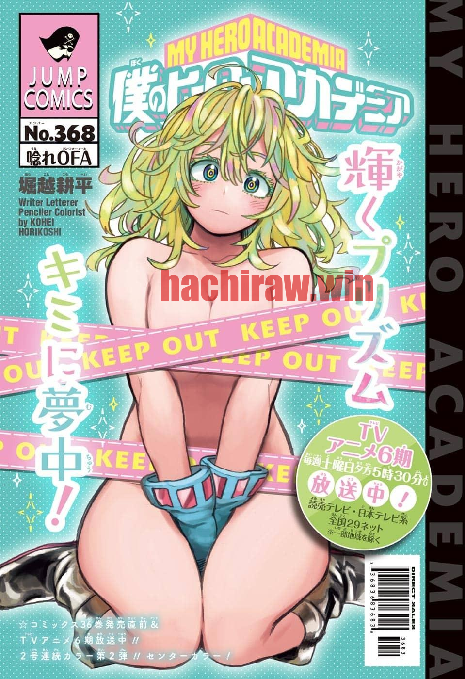 img 0