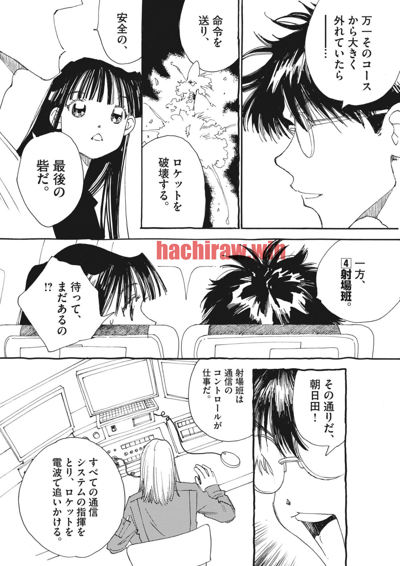 img 9