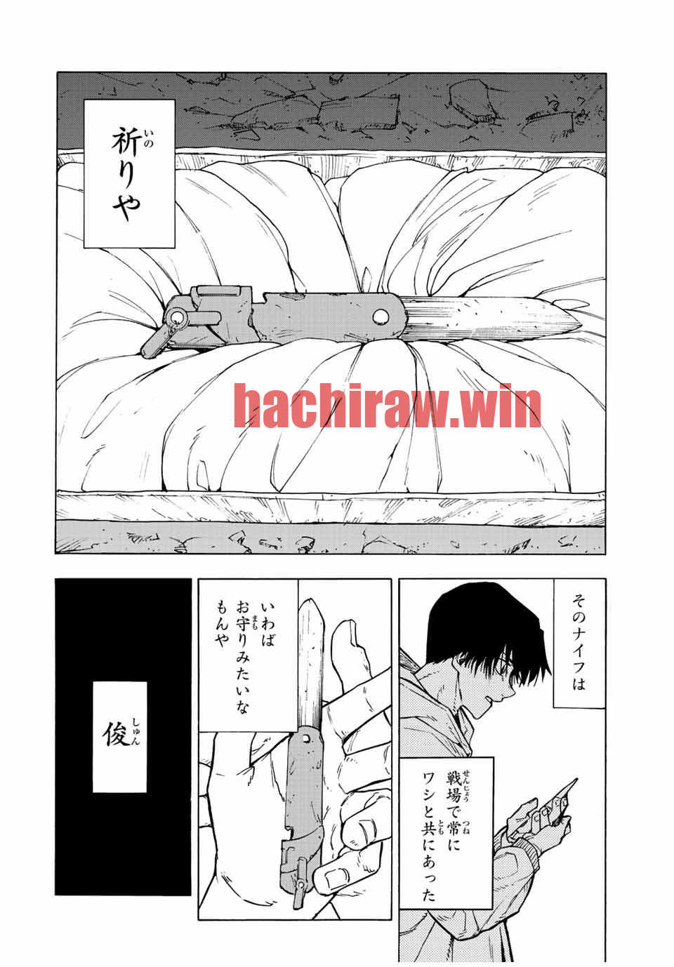 img 9