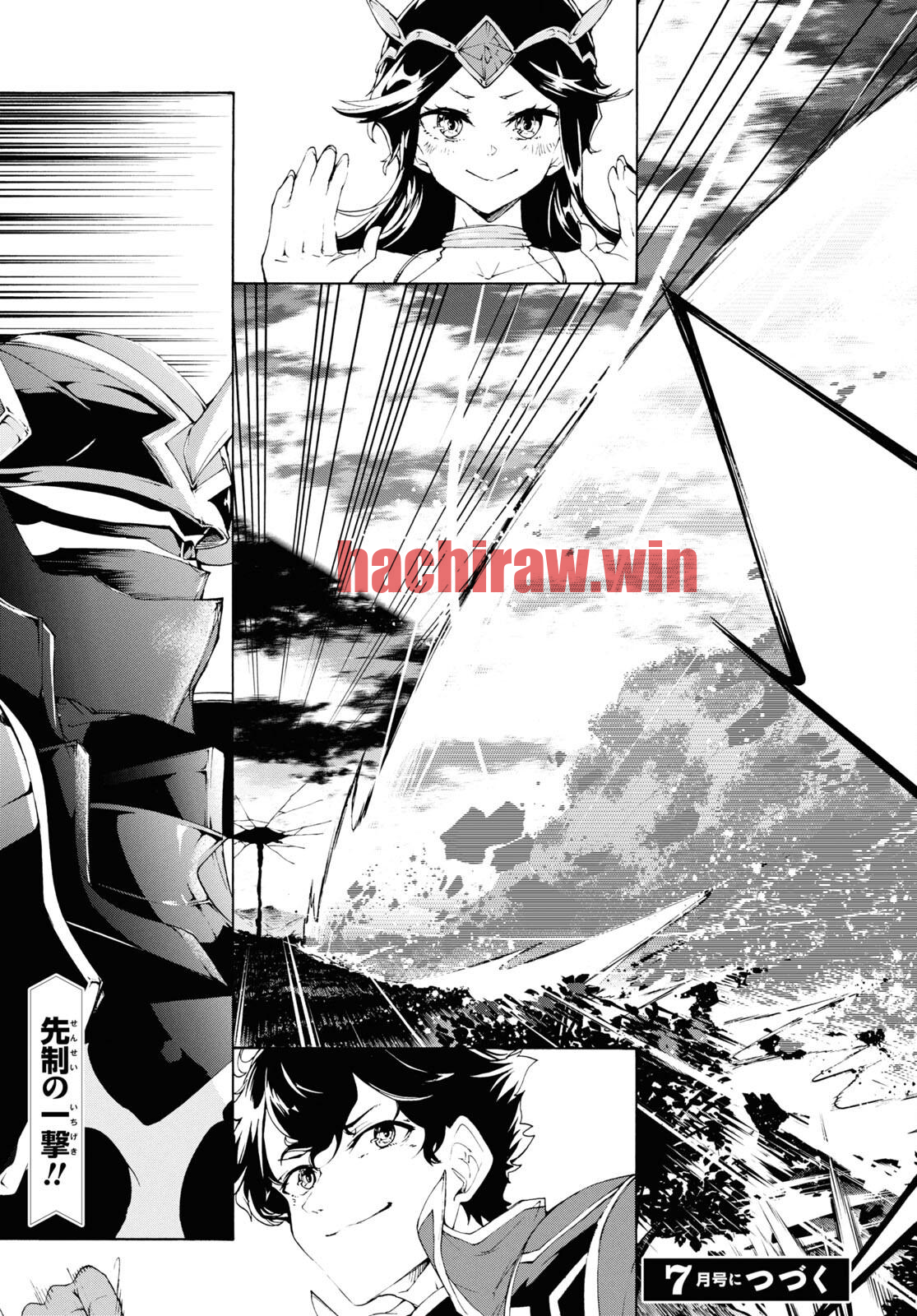 img 29
