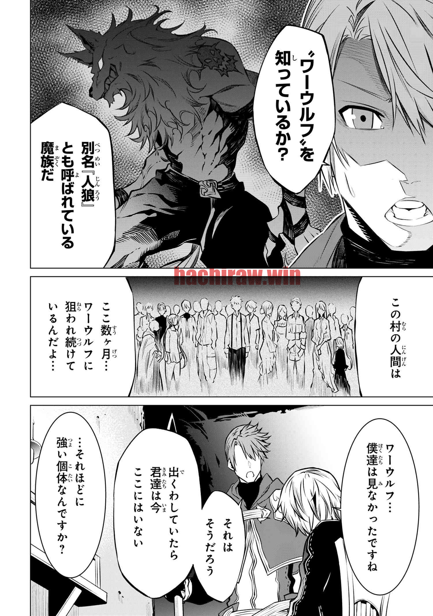 img 18