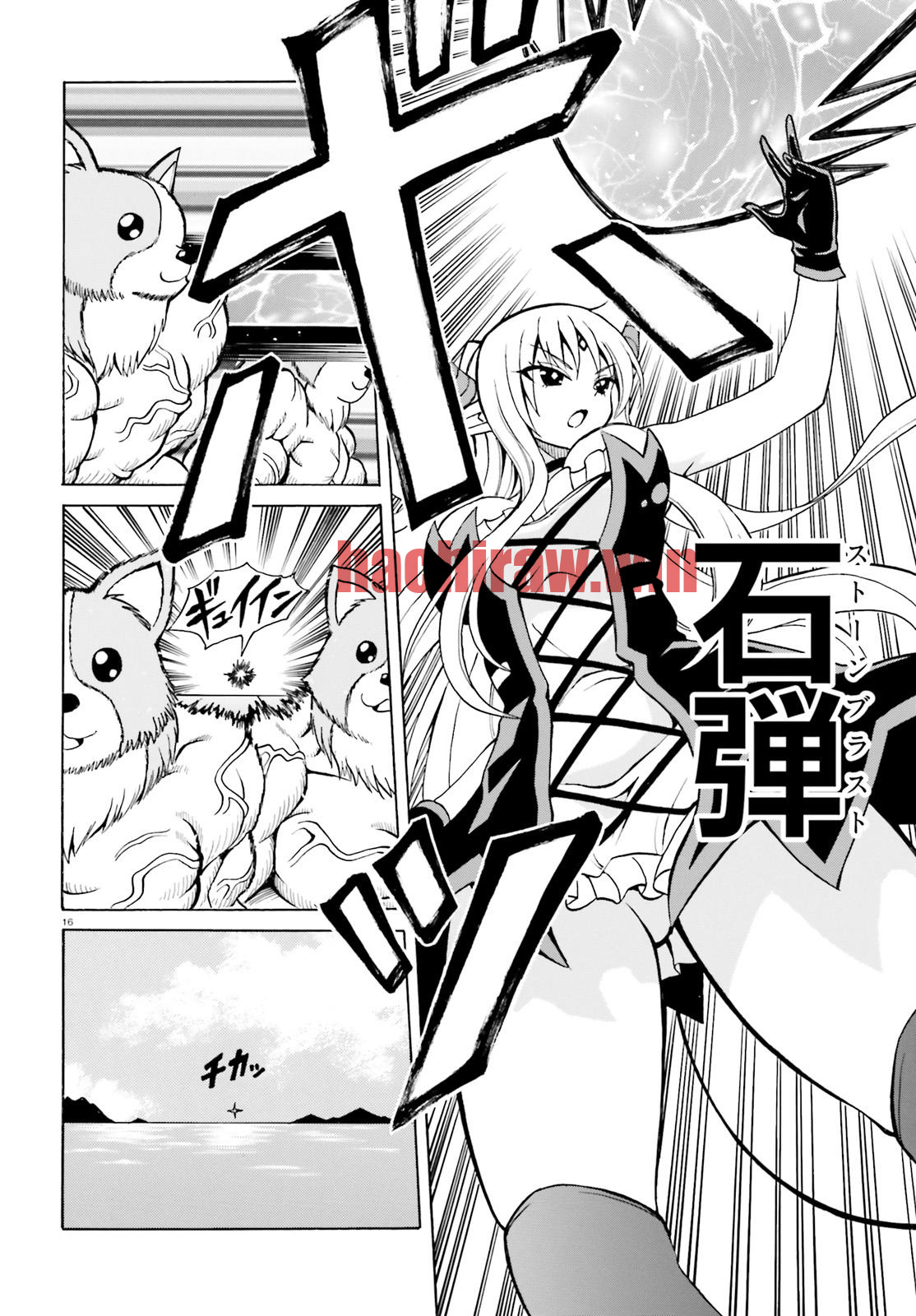 img 15