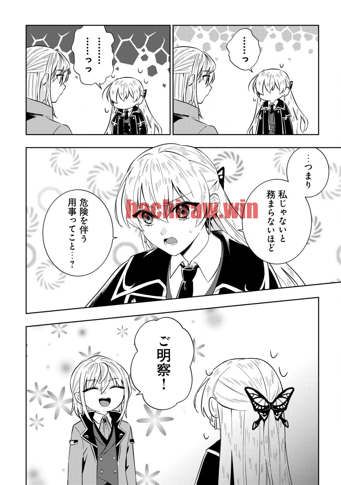 img 23
