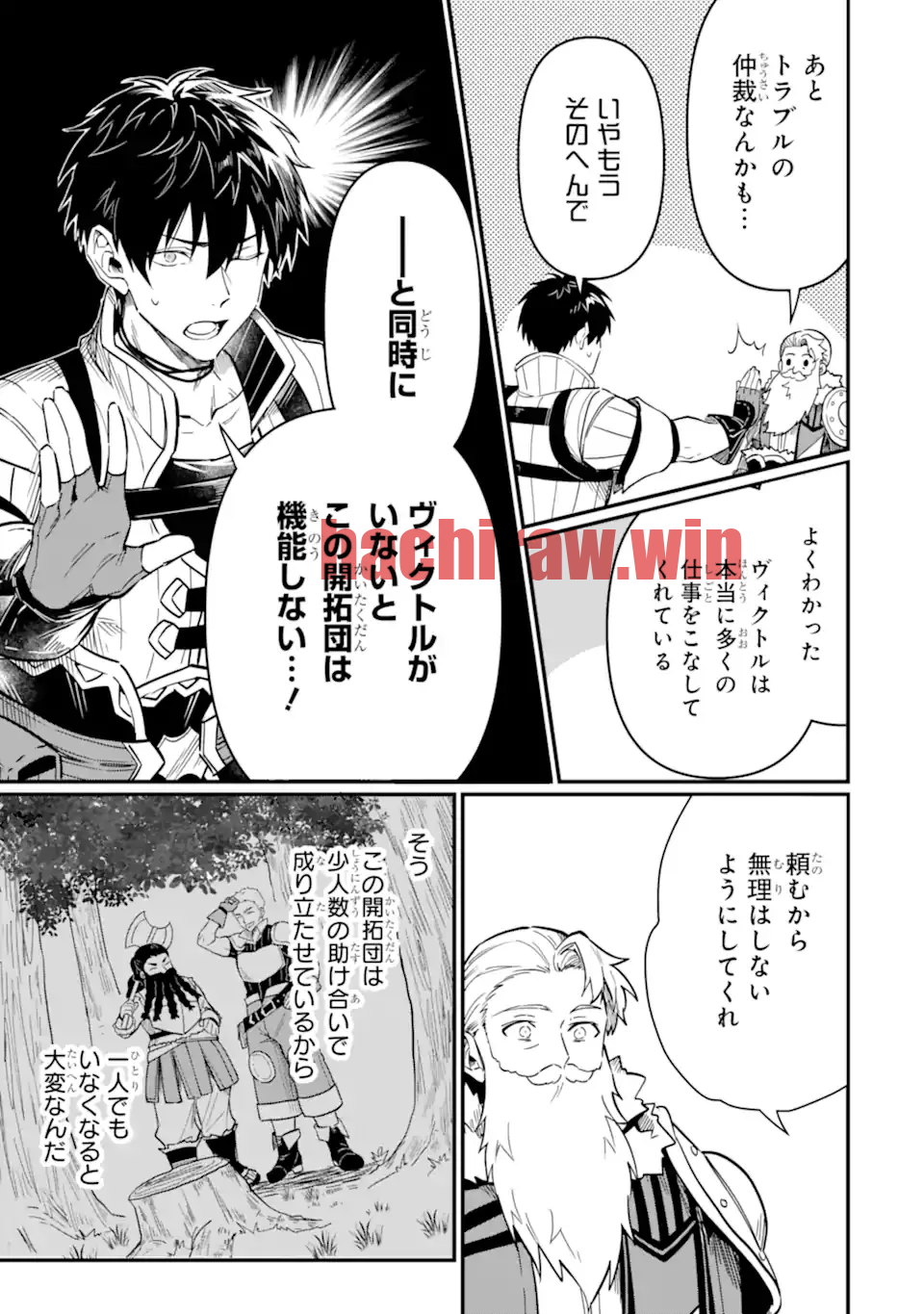 img 13