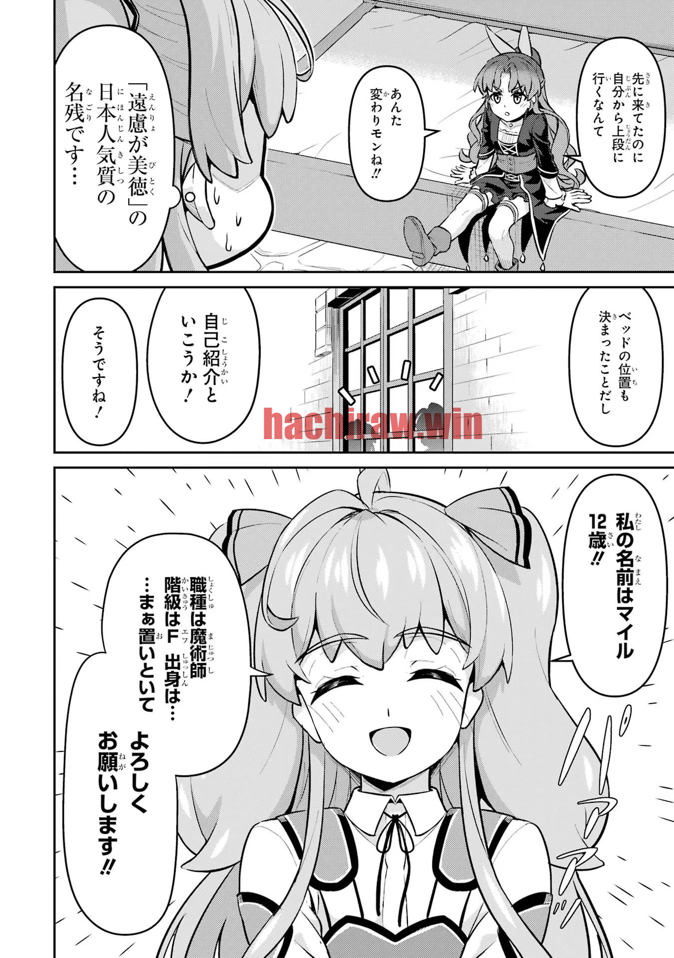 img 5