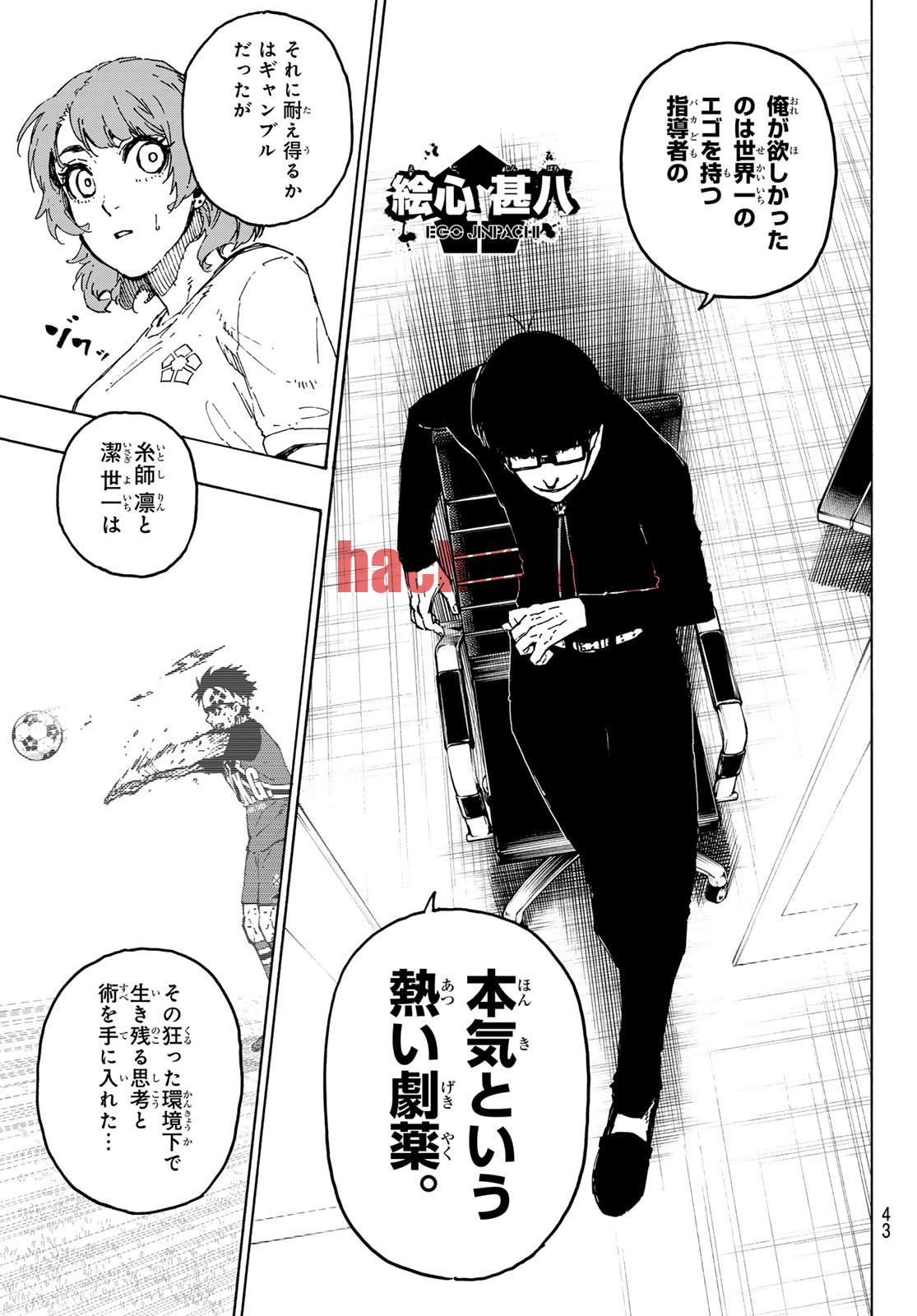 img 16