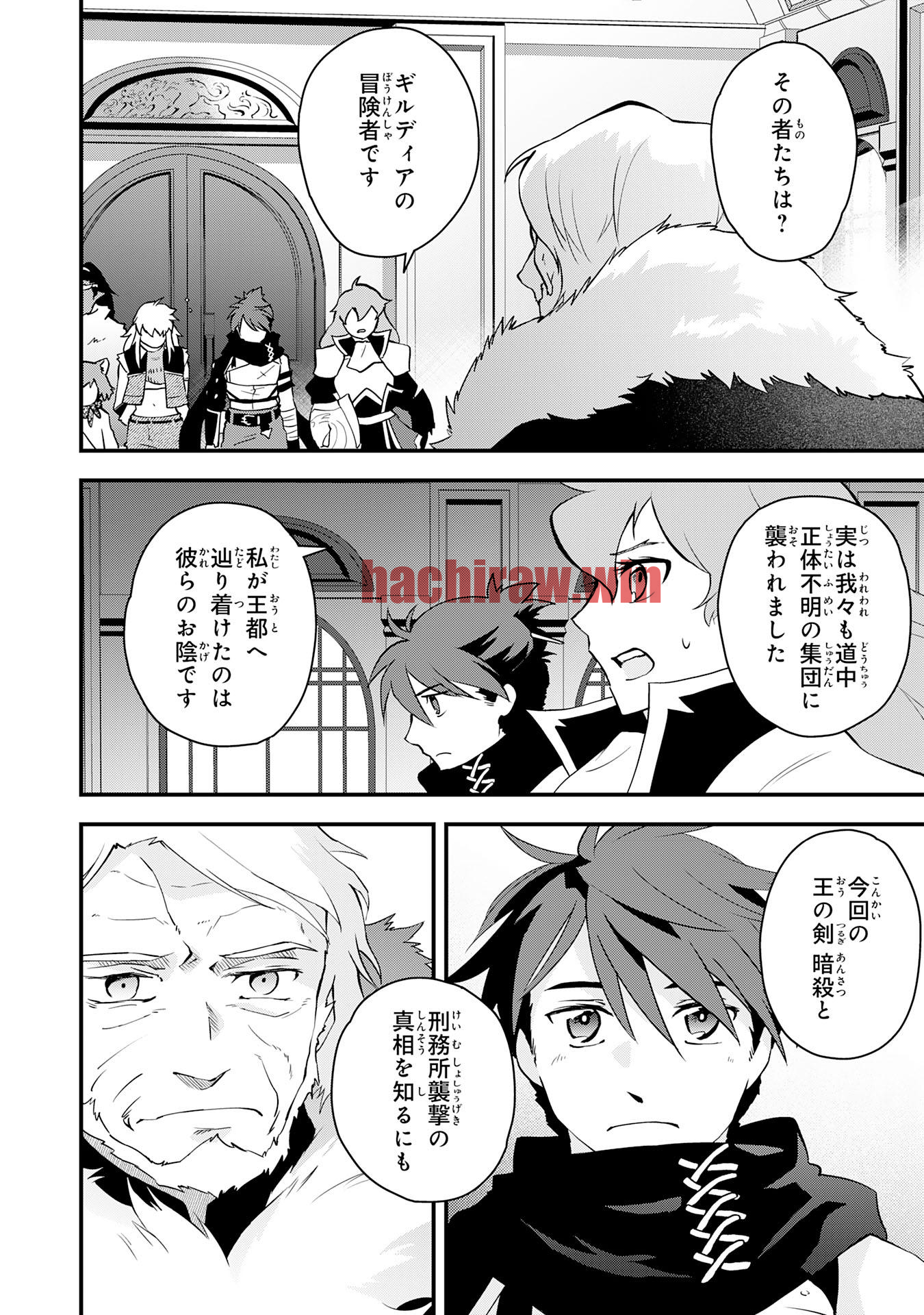 img 25