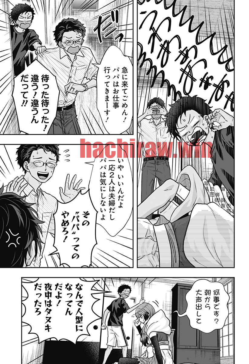 img 4