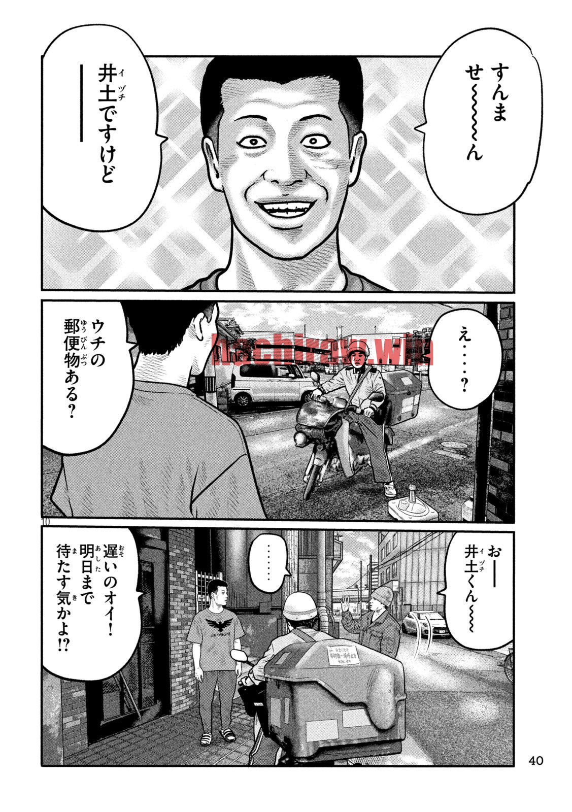 img 9