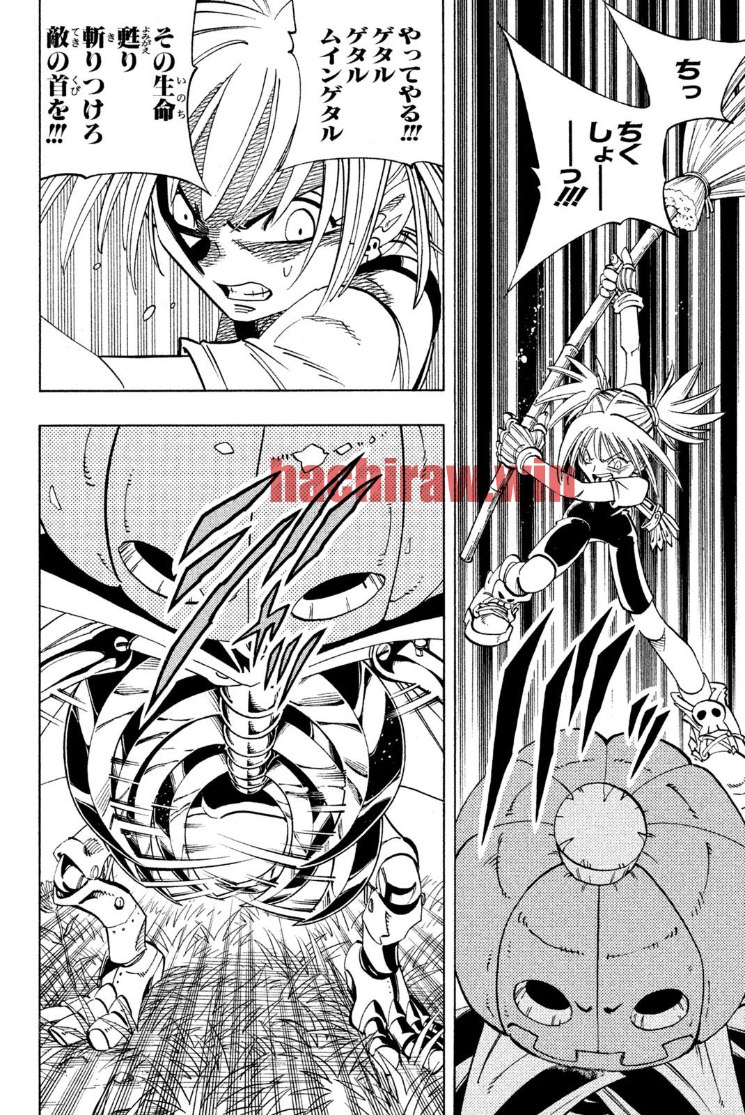 img 9